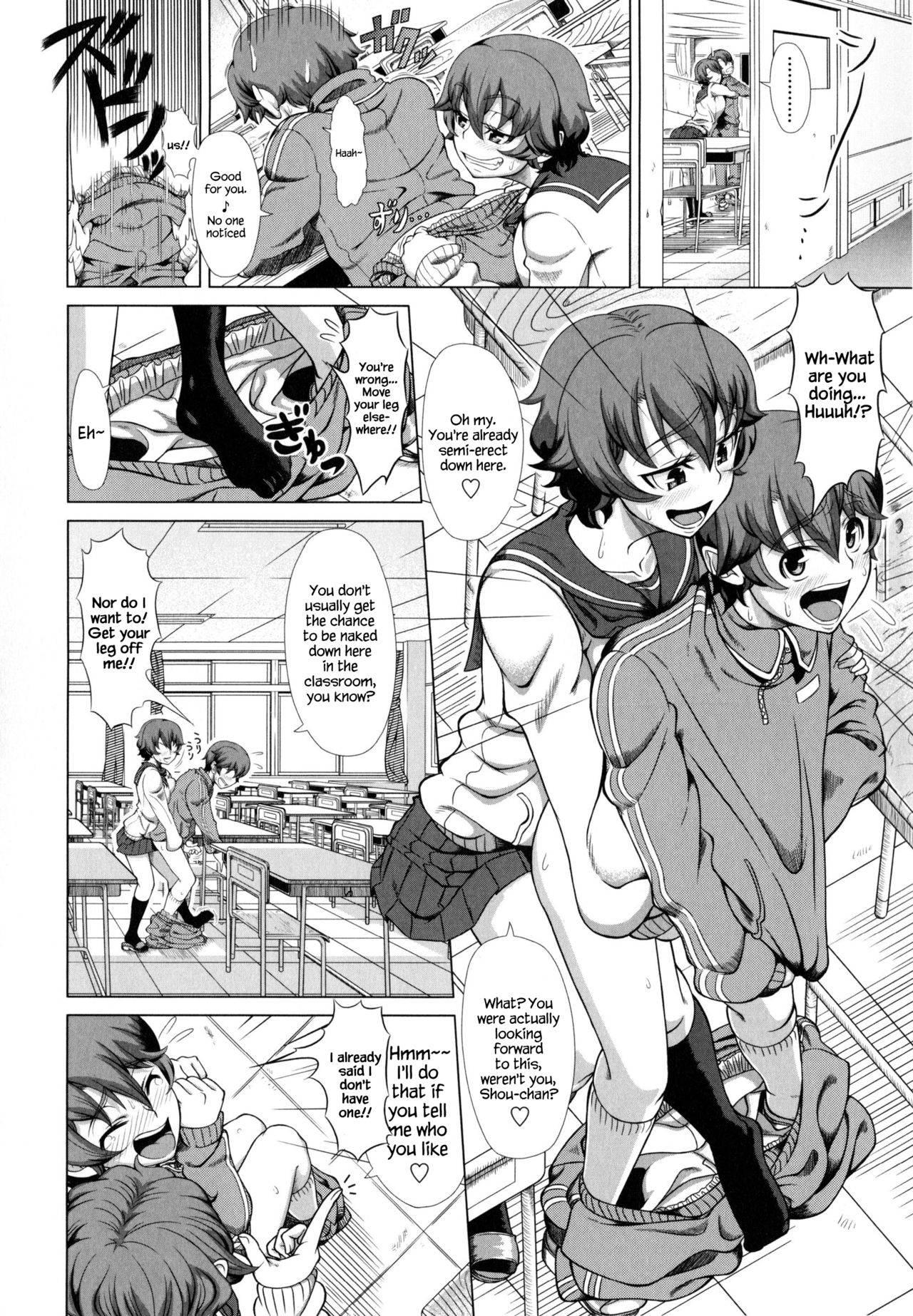 Hitozuma Life - Married Woman Life page 115