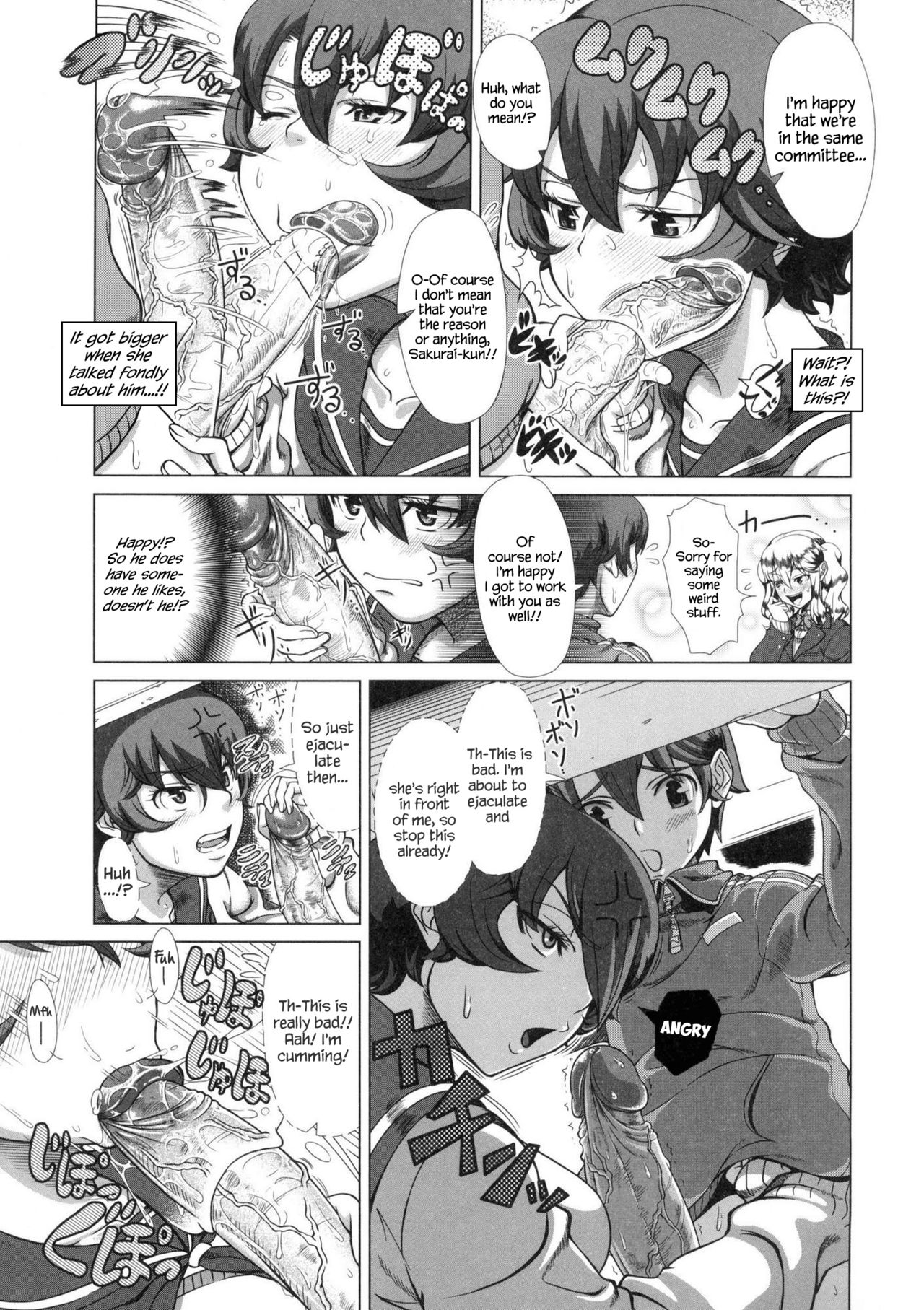Hitozuma Life - Married Woman Life page 118