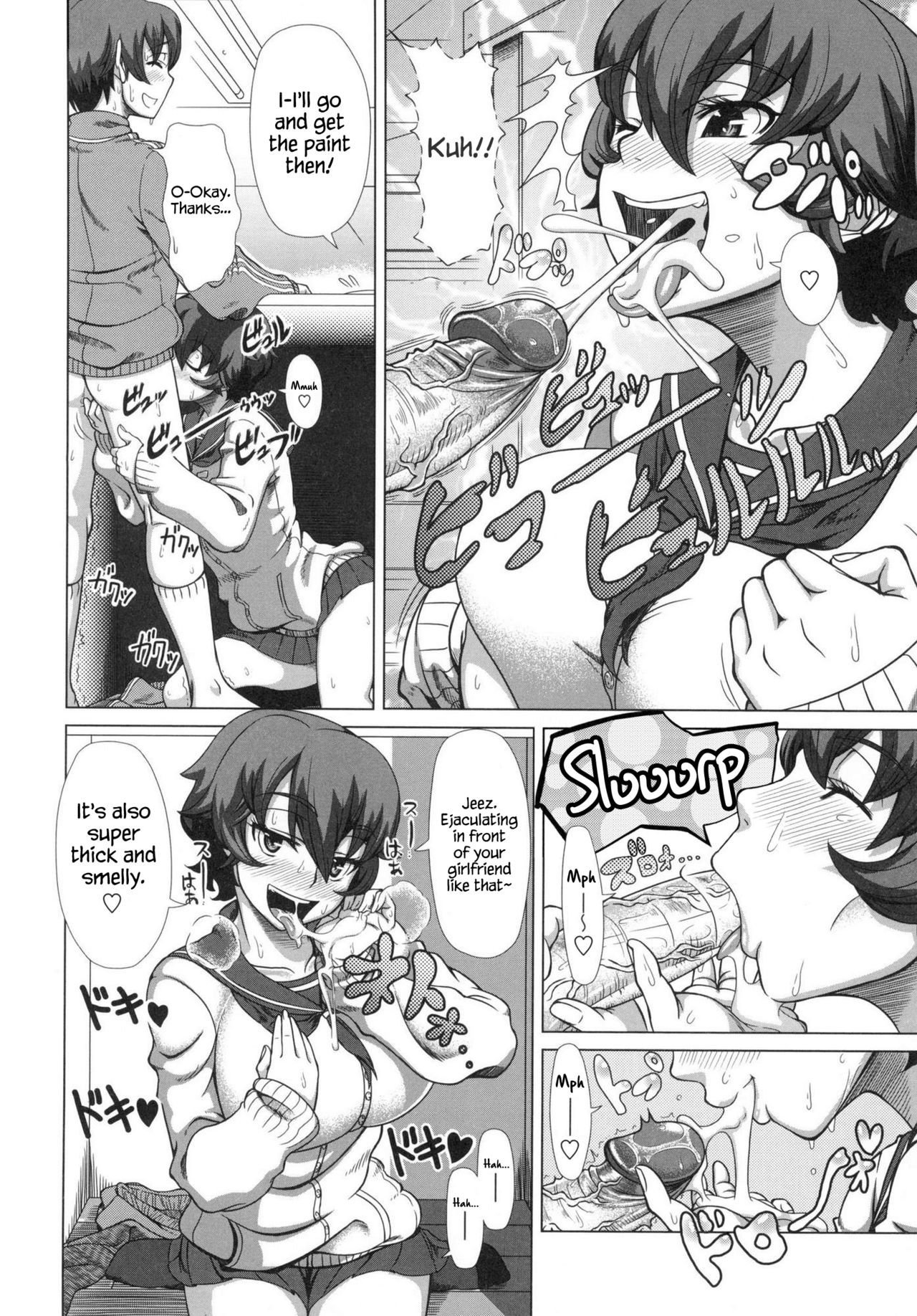 Hitozuma Life - Married Woman Life page 119