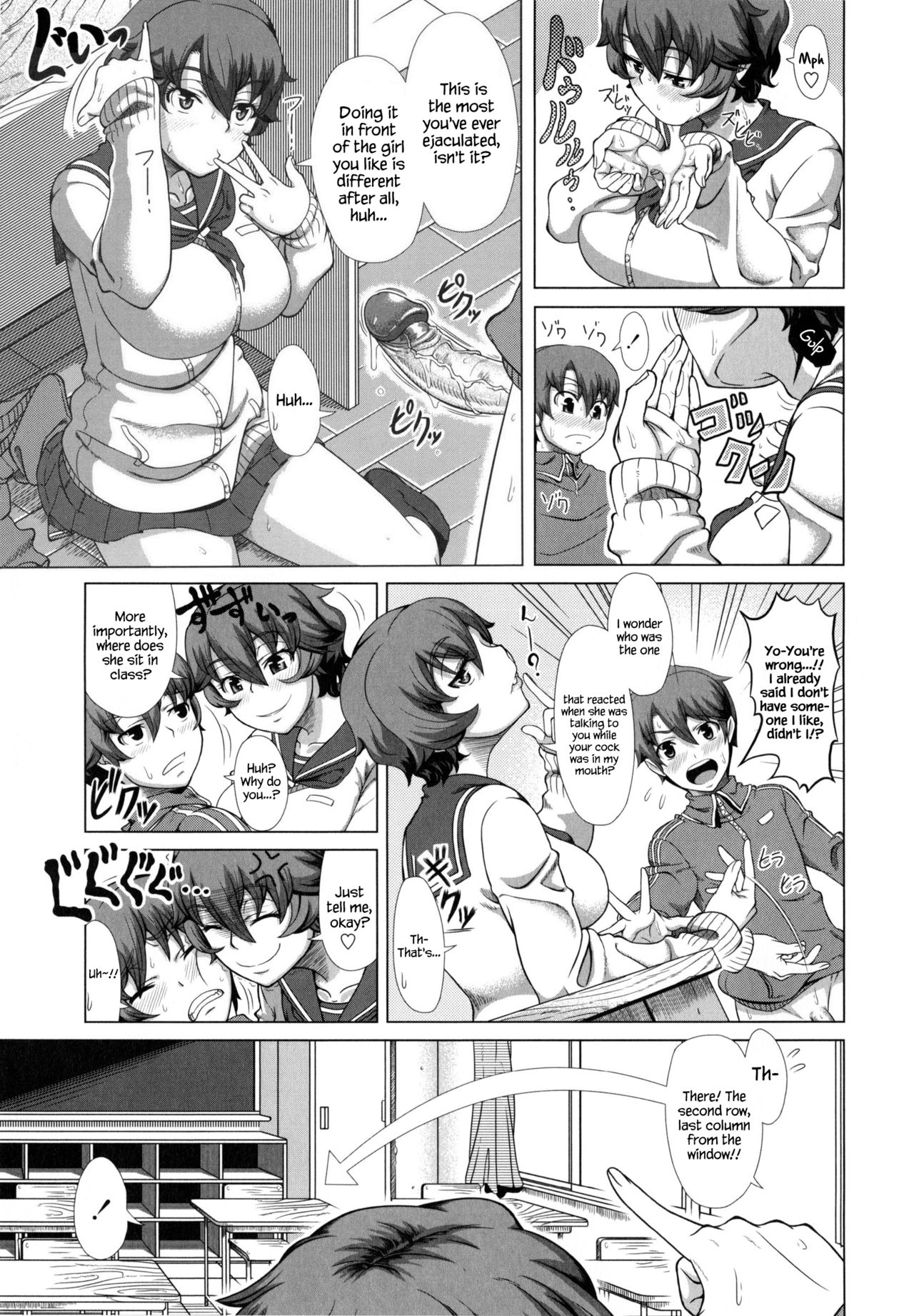 Hitozuma Life - Married Woman Life page 120