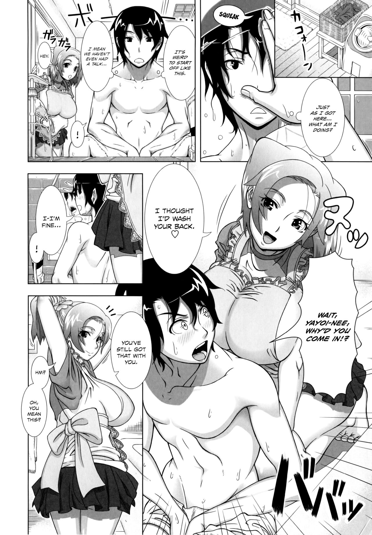 Hitozuma Life - Married Woman Life page 137