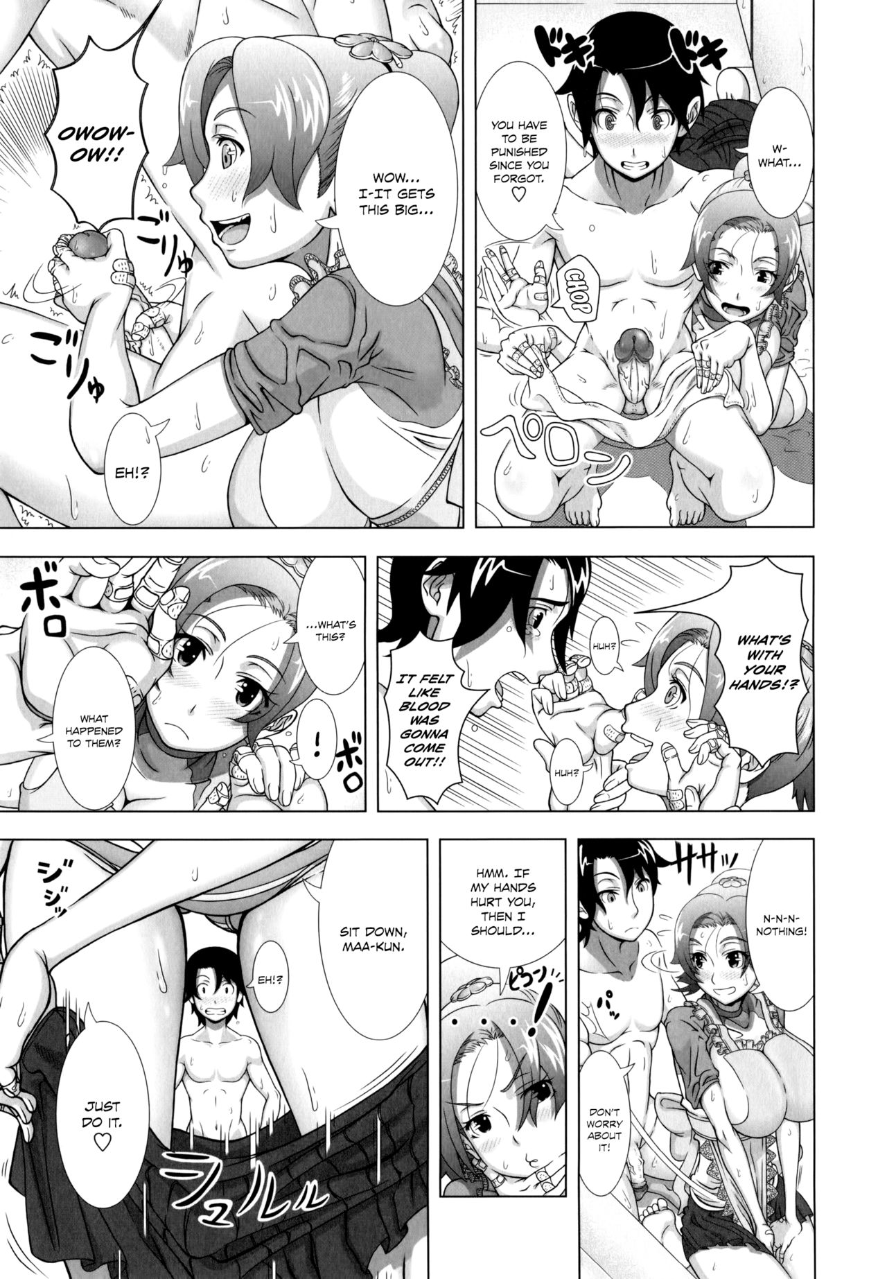 Hitozuma Life - Married Woman Life page 140