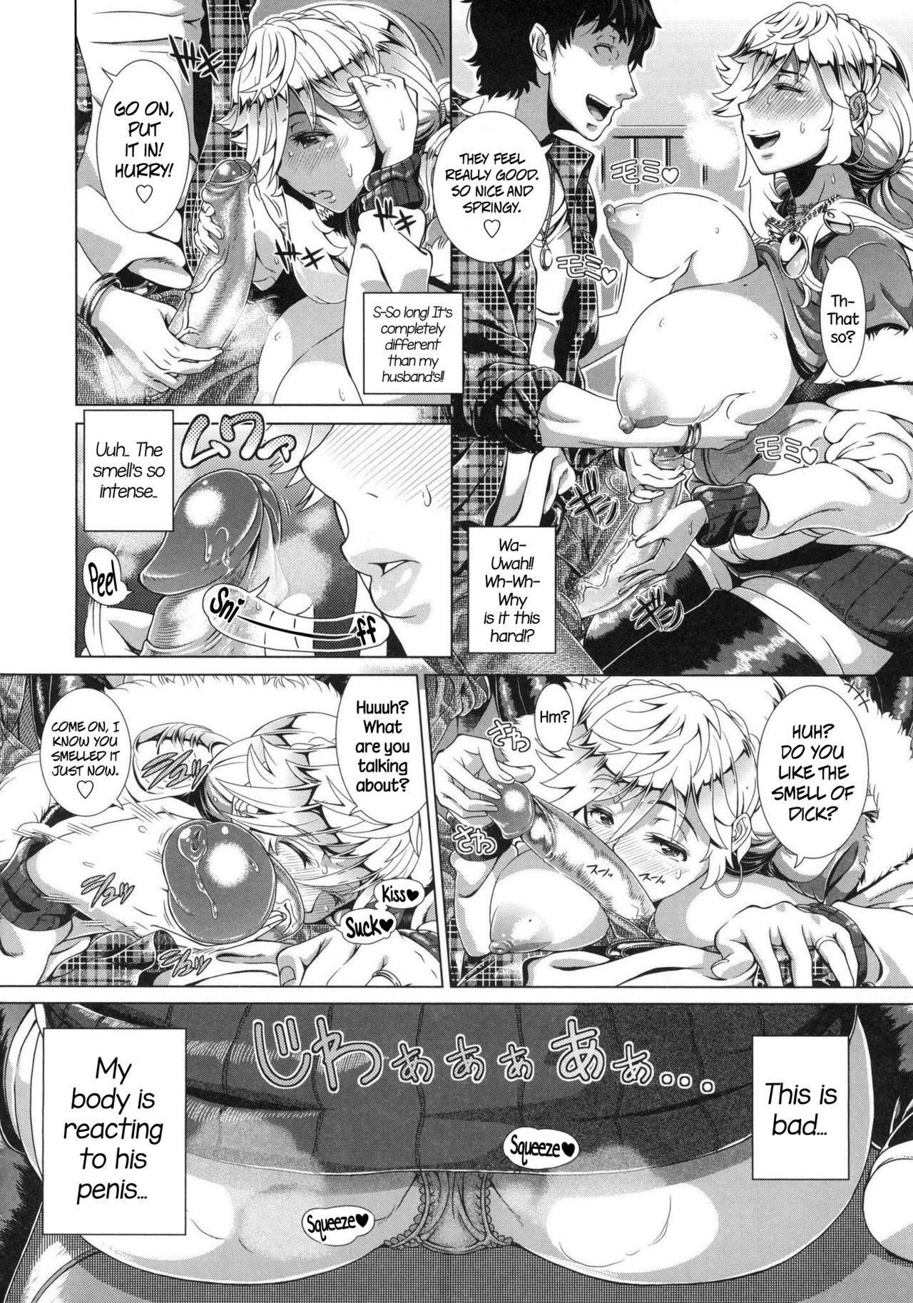Hitozuma Life - Married Woman Life page 15