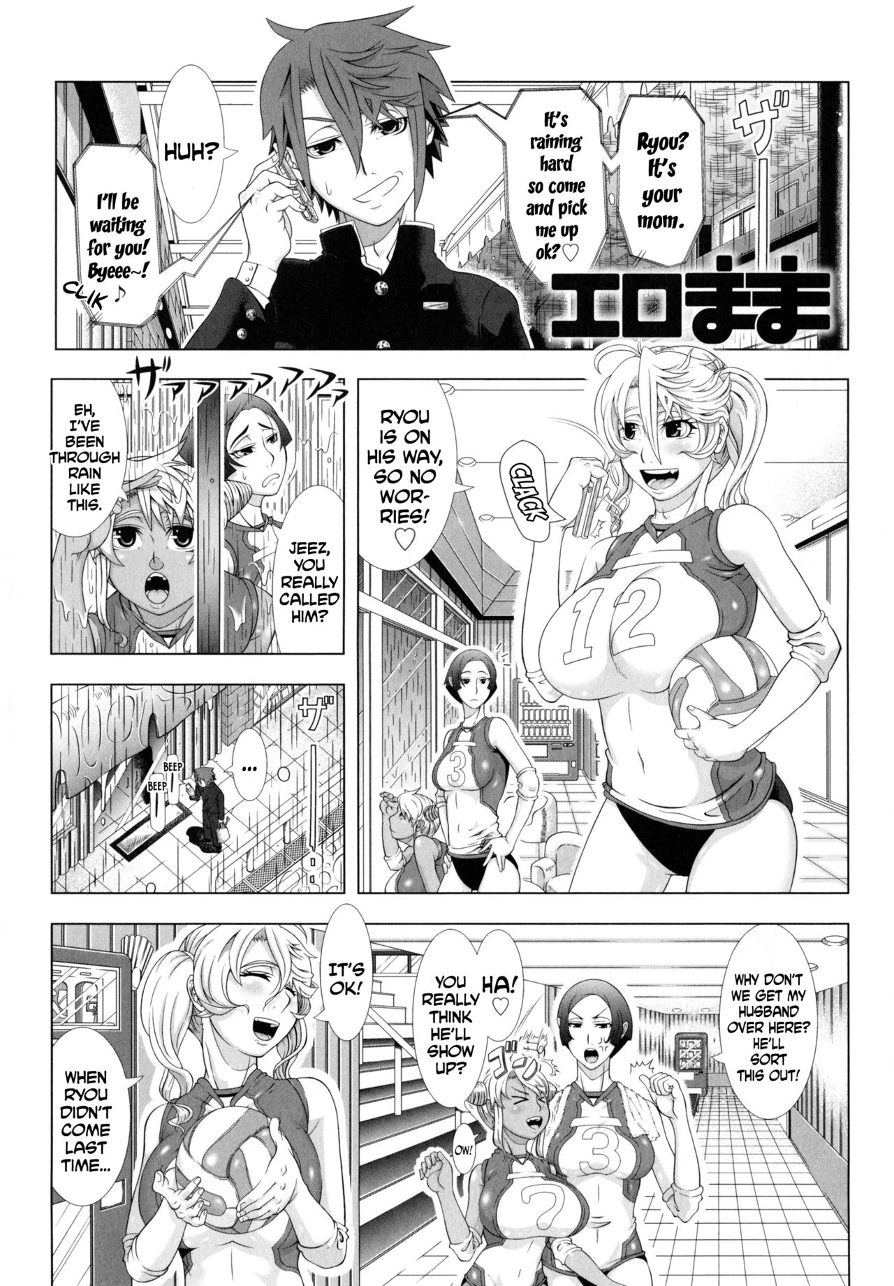 Hitozuma Life - Married Woman Life page 152
