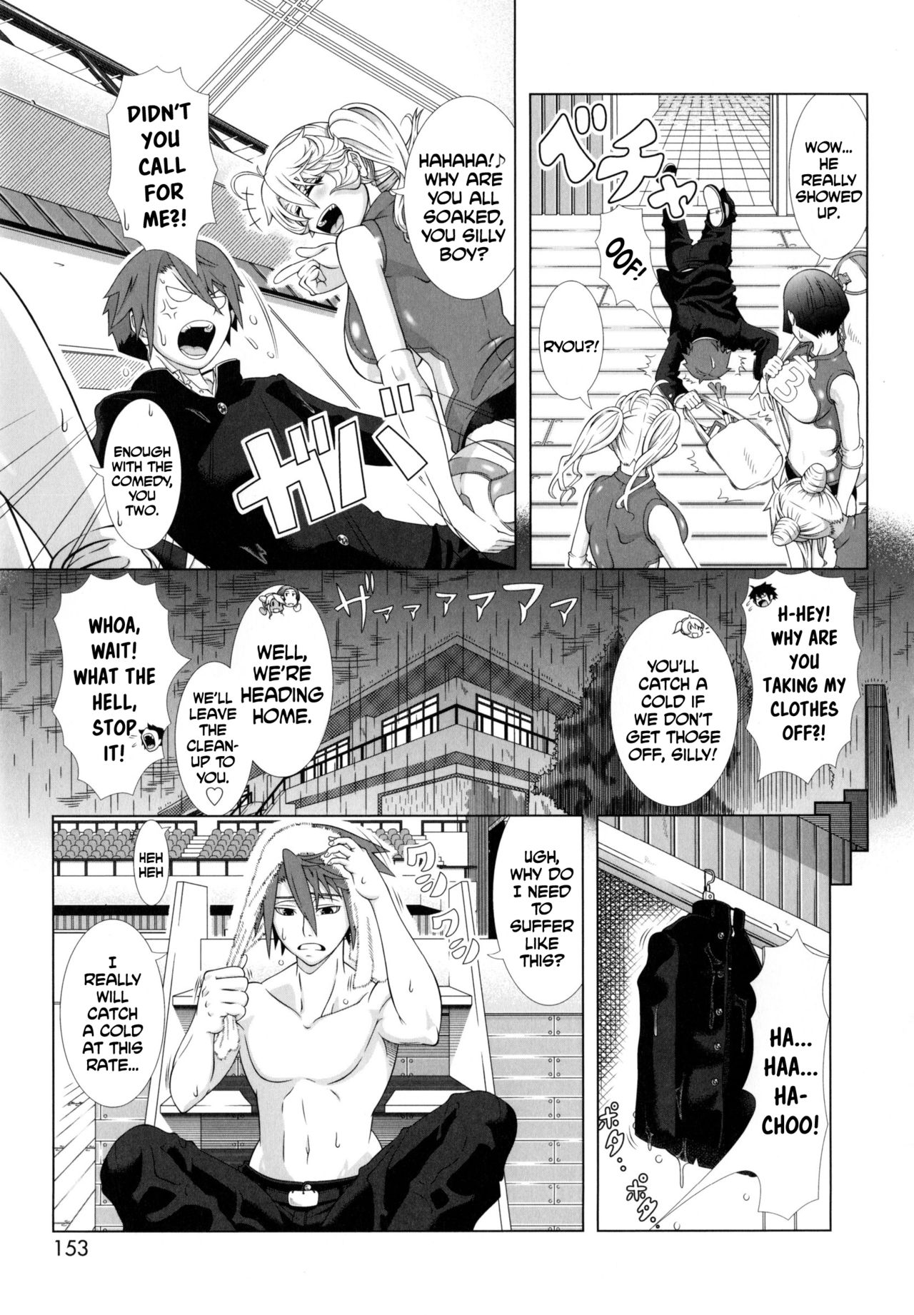 Hitozuma Life - Married Woman Life page 154