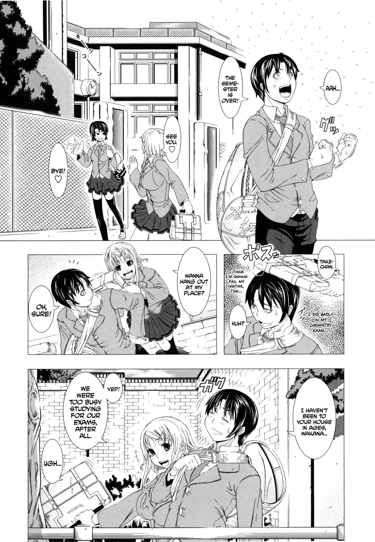Hitozuma Life - Married Woman Life page 173