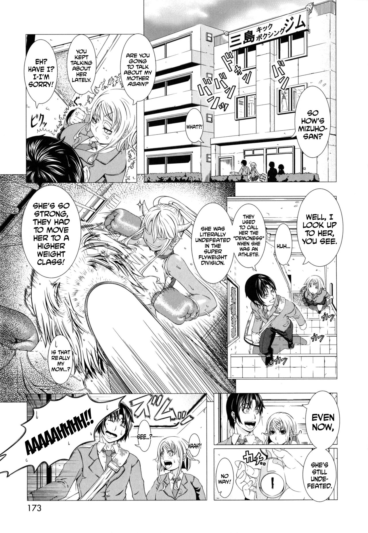 Hitozuma Life - Married Woman Life page 174