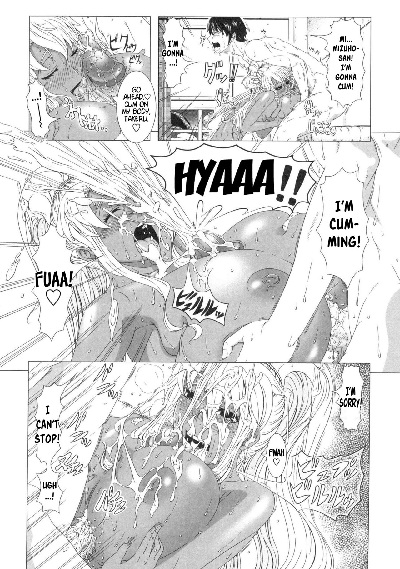 Hitozuma Life - Married Woman Life page 182