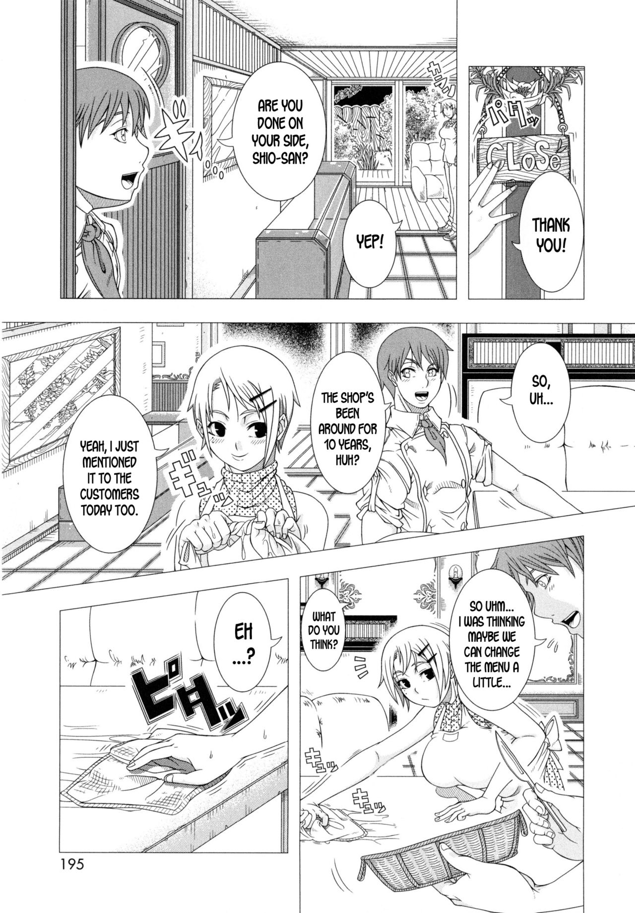 Hitozuma Life - Married Woman Life page 196