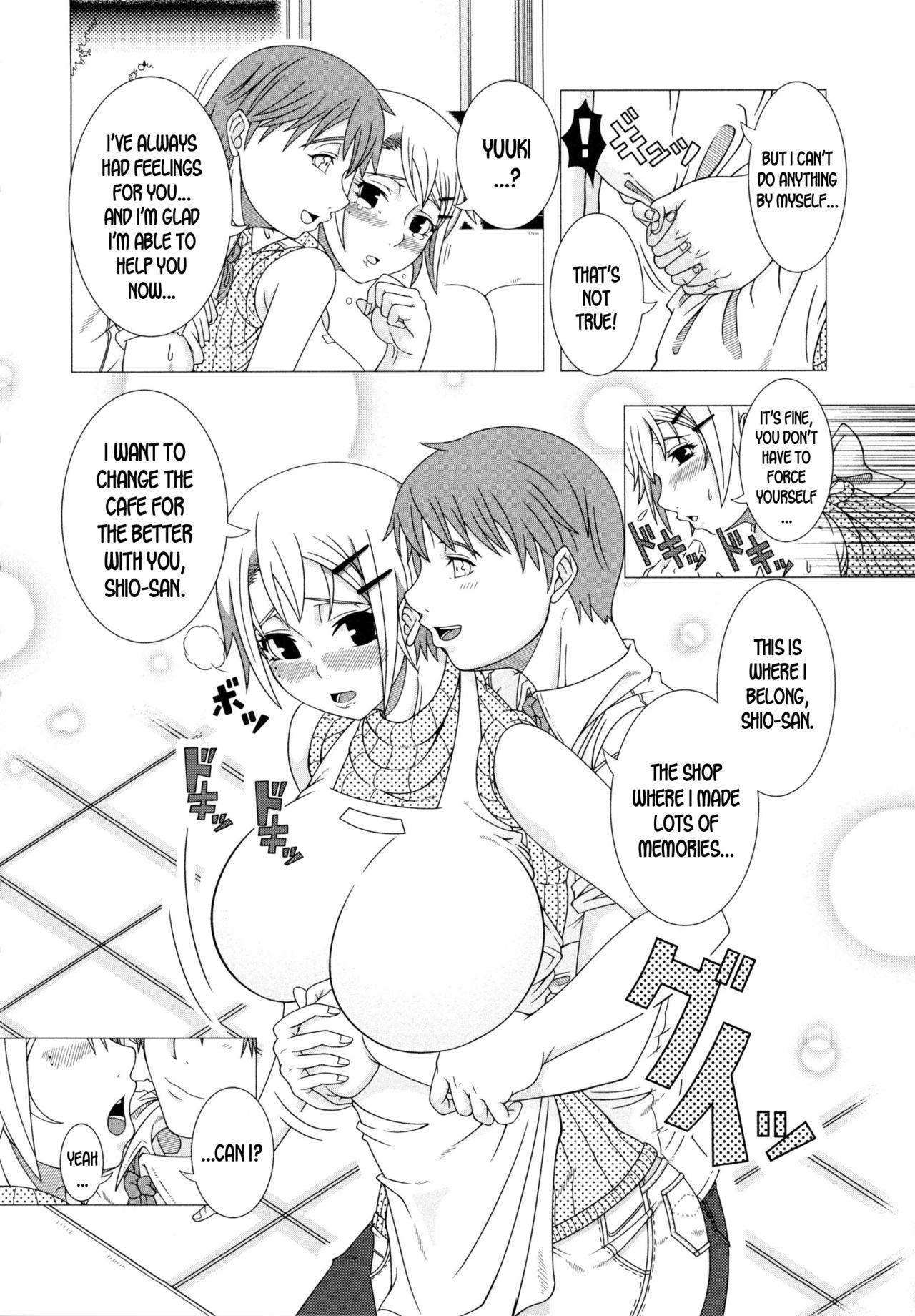 Hitozuma Life - Married Woman Life page 199