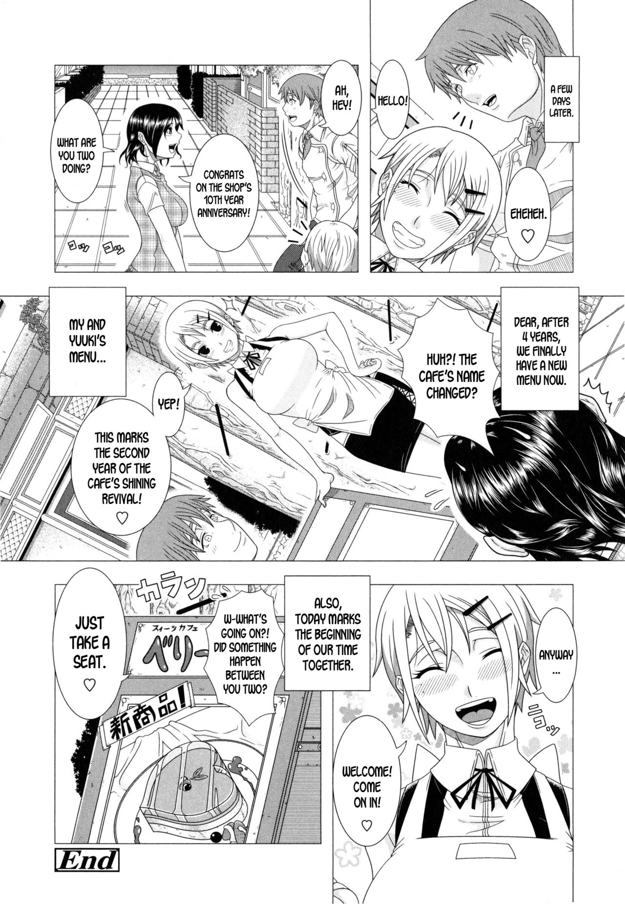 Hitozuma Life - Married Woman Life page 207