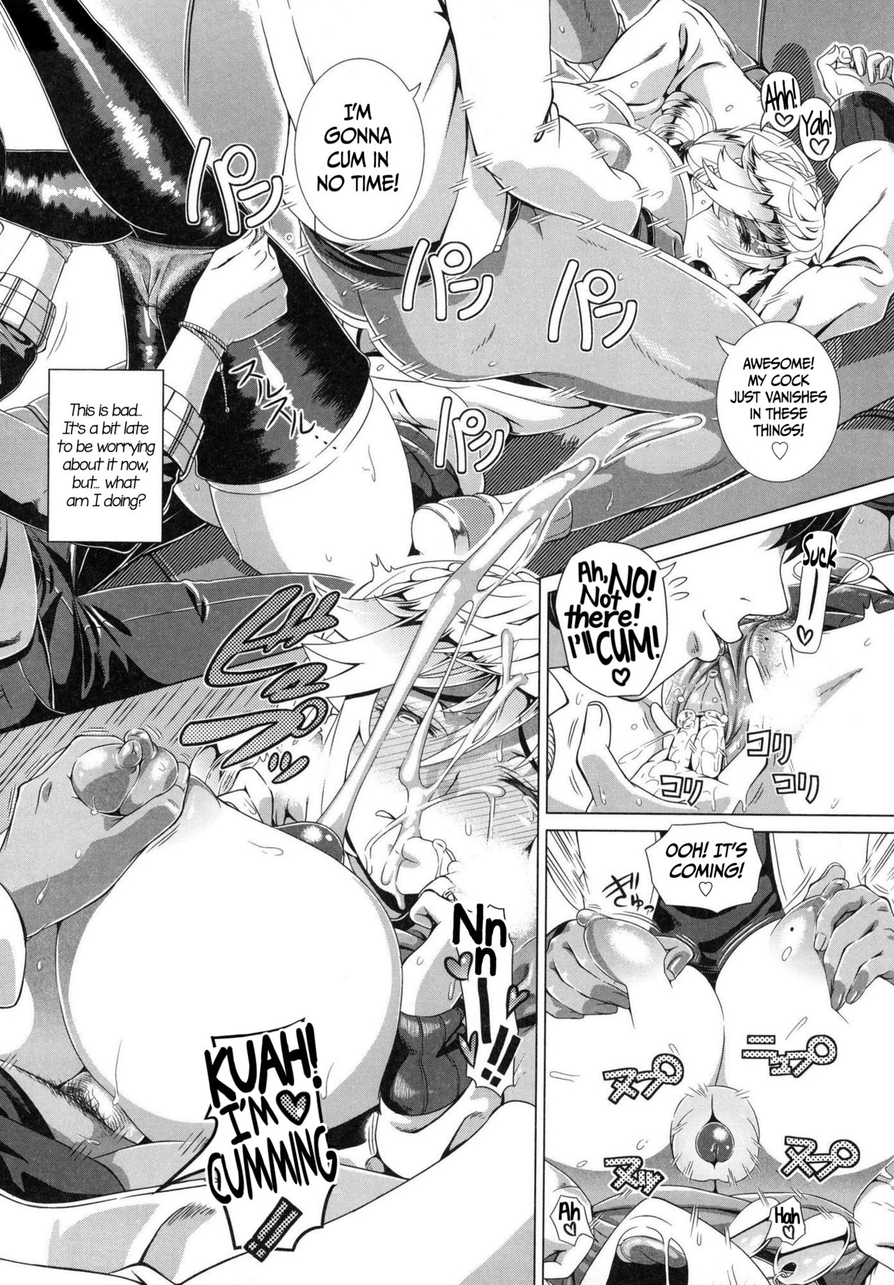 Hitozuma Life - Married Woman Life page 21