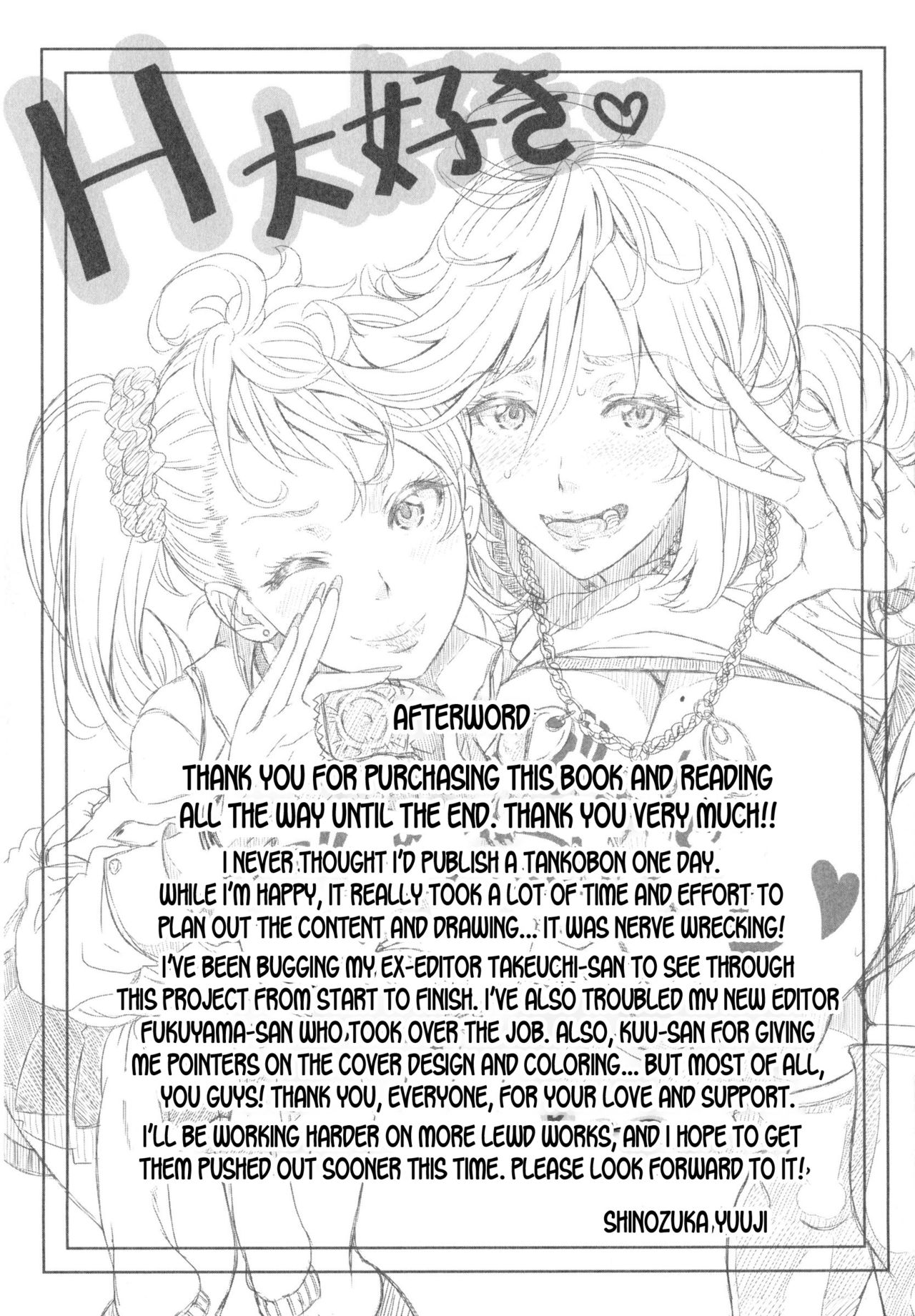 Hitozuma Life - Married Woman Life page 212