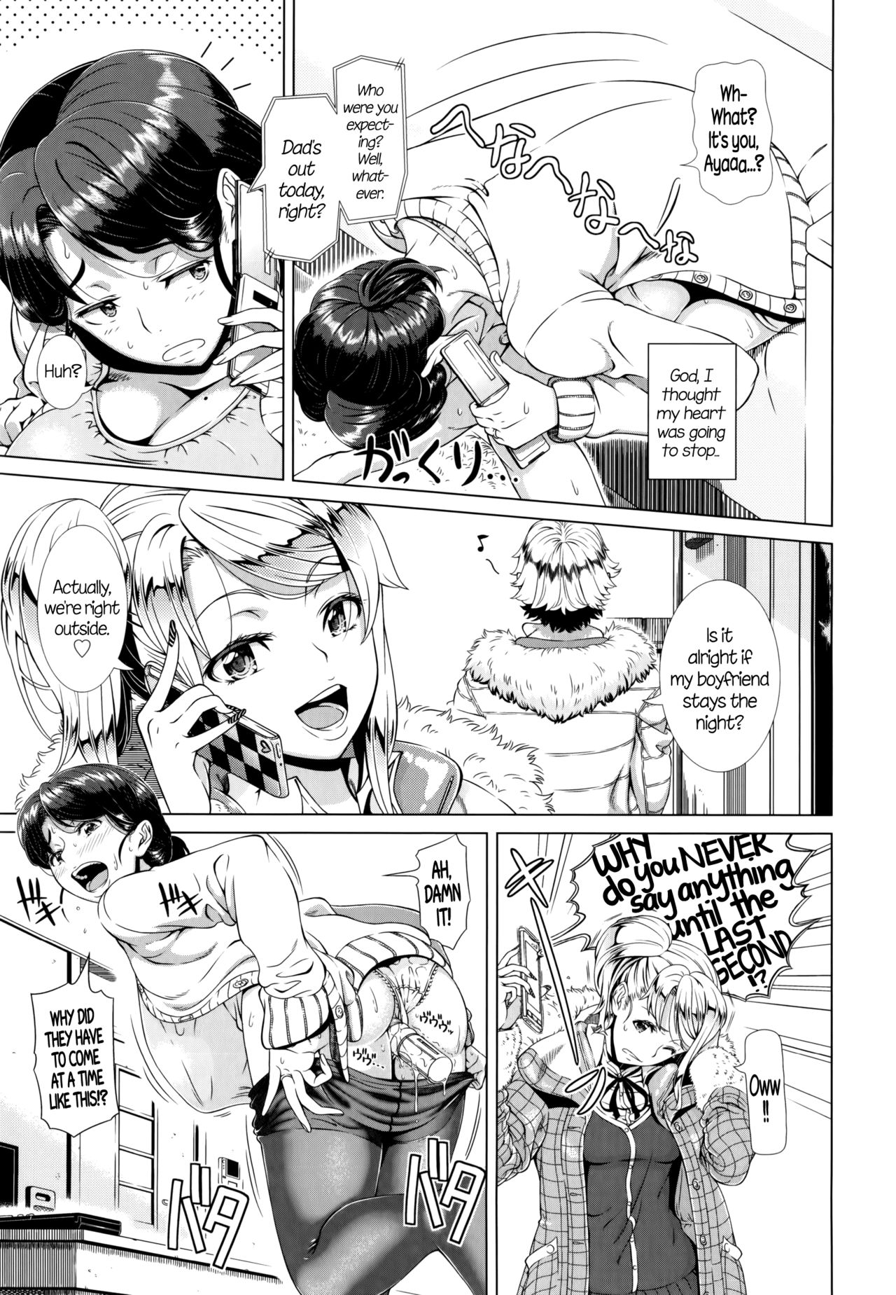 Hitozuma Life - Married Woman Life page 36