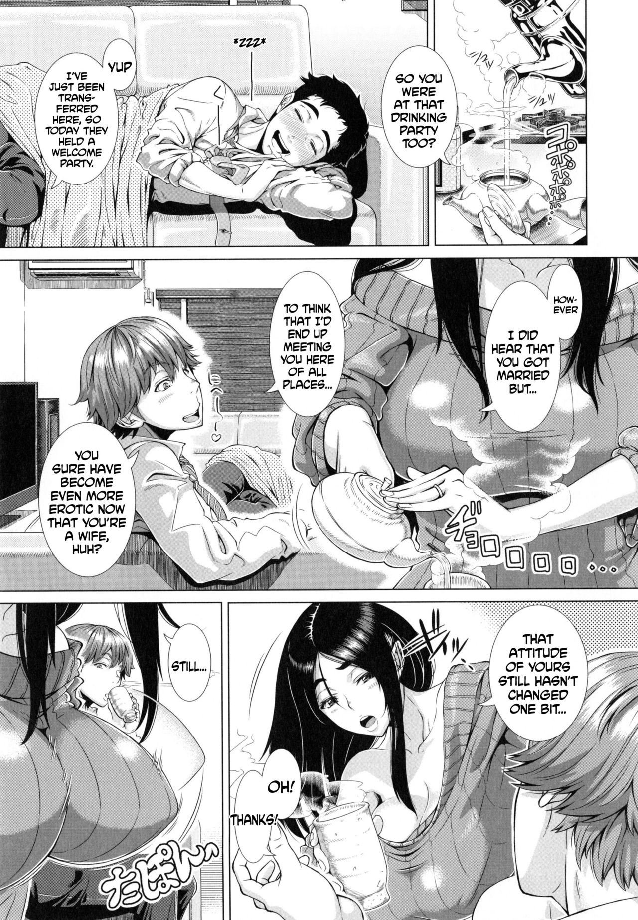 Hitozuma Life - Married Woman Life page 64