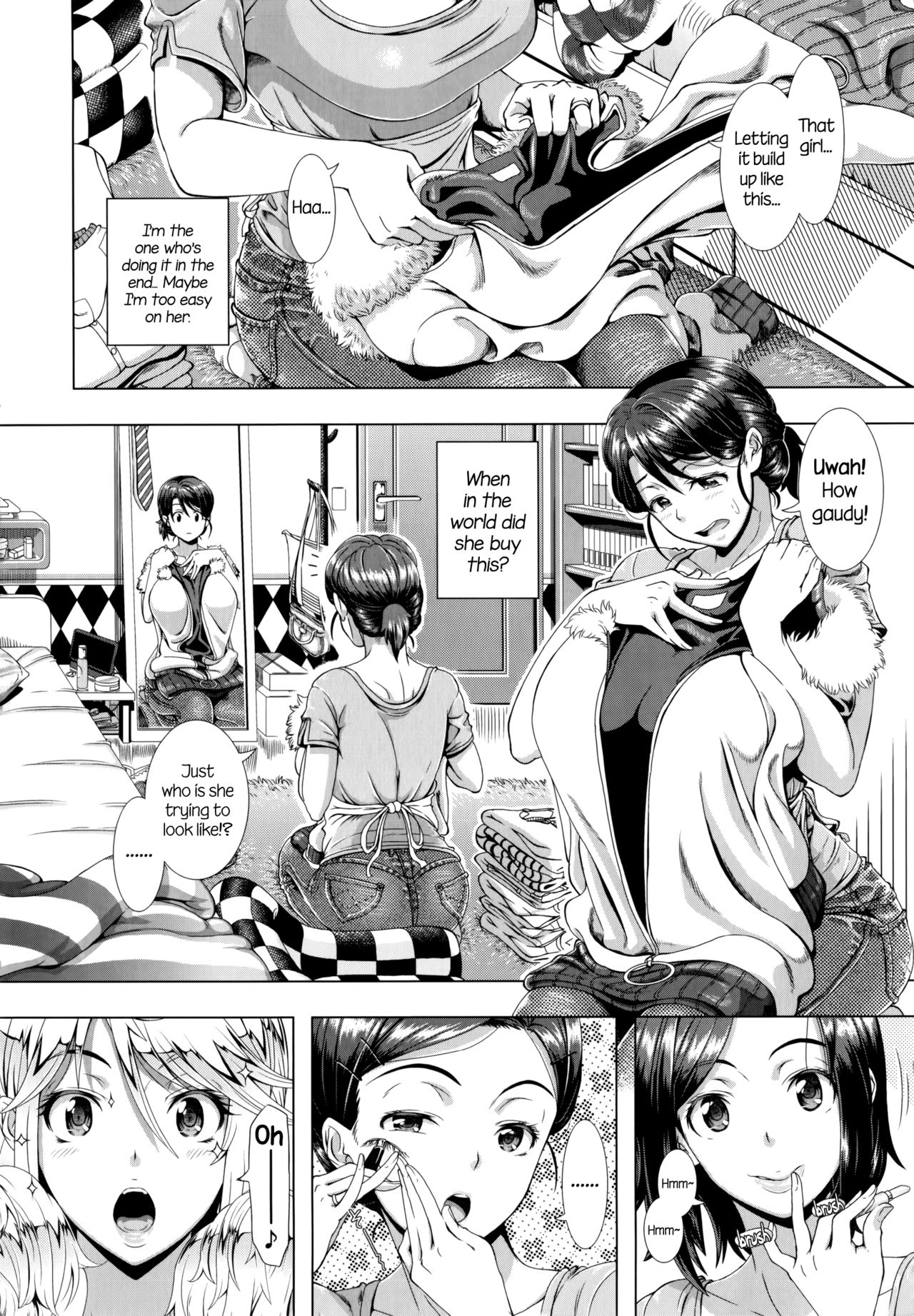 Hitozuma Life - Married Woman Life page 7