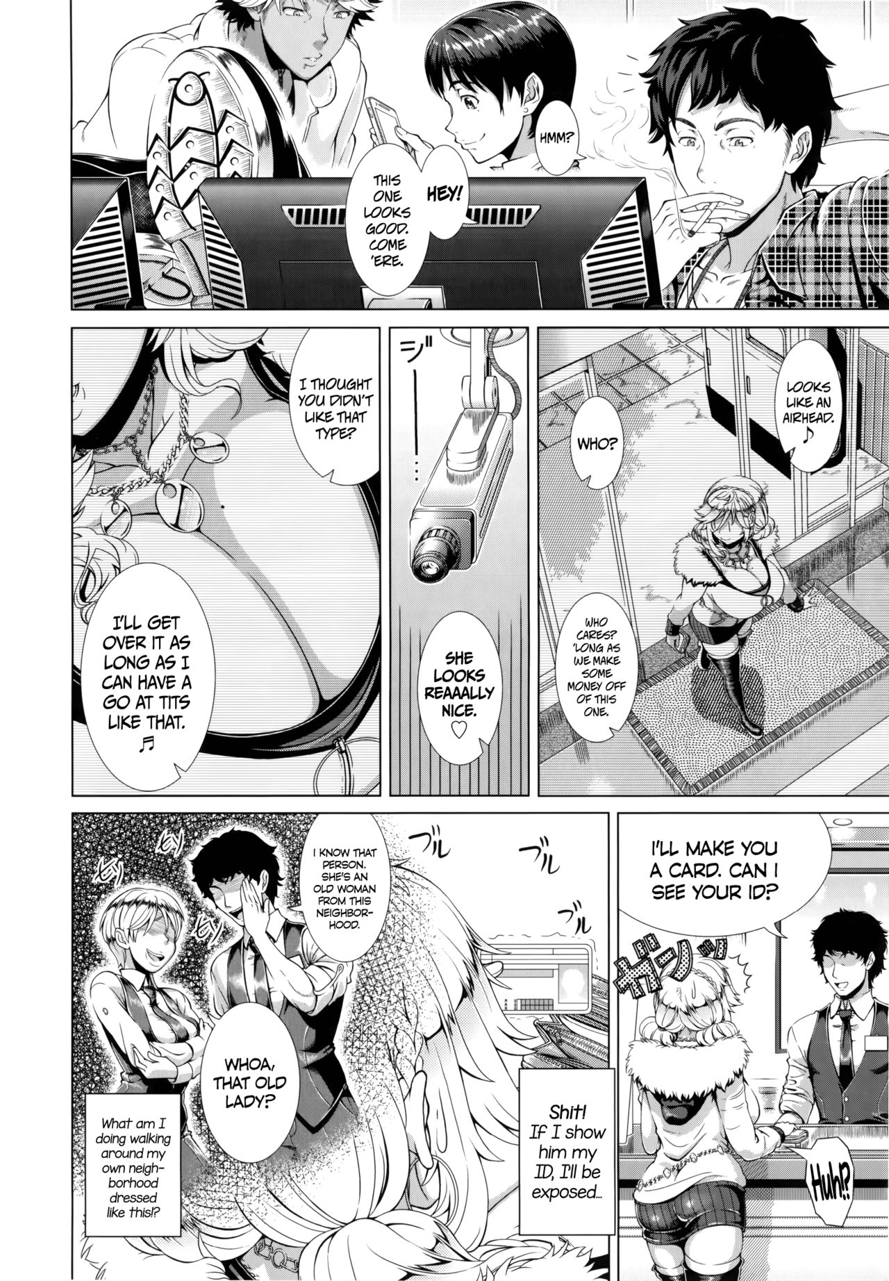 Hitozuma Life - Married Woman Life page 9