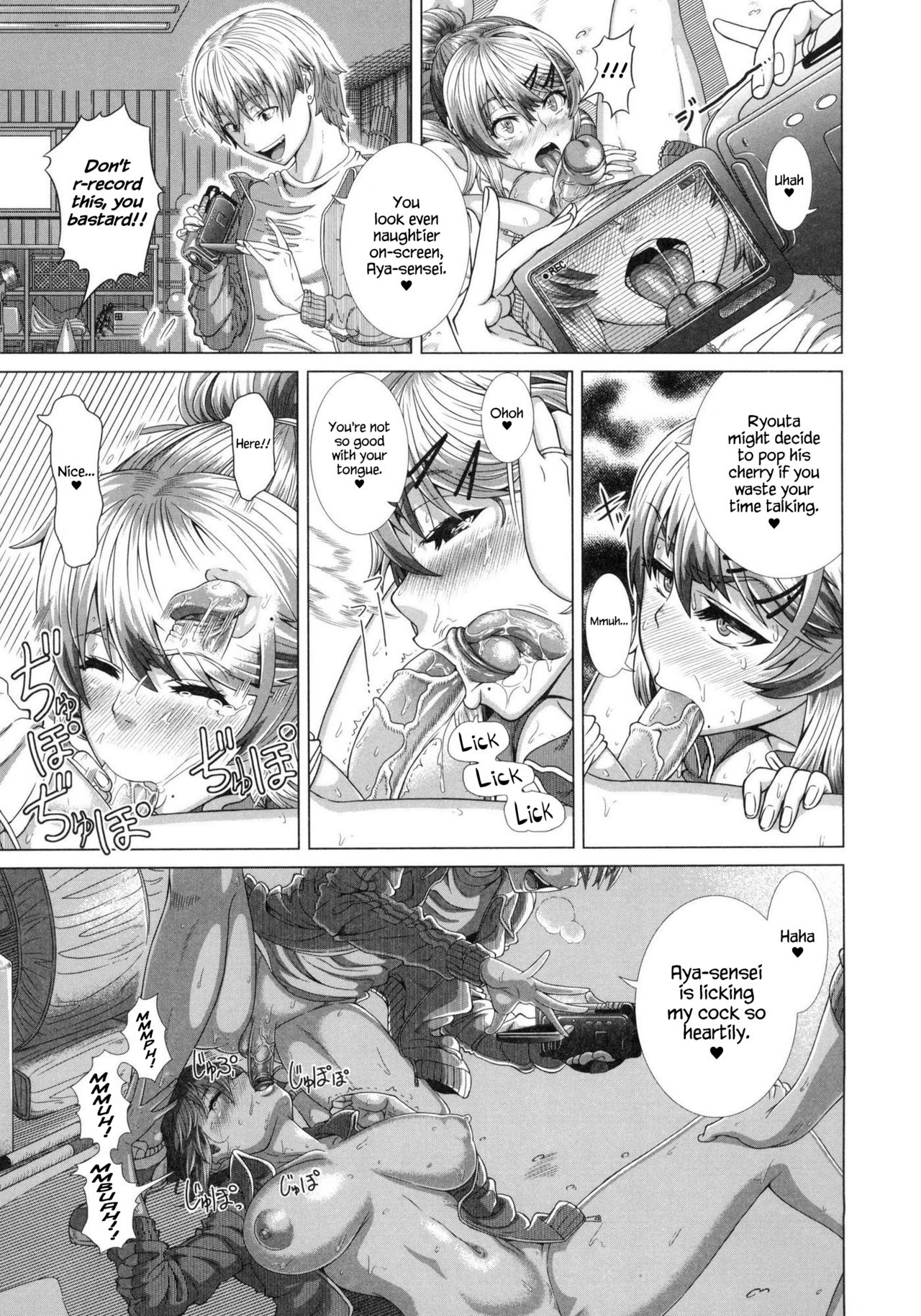 Hitozuma Life - Married Woman Life page 98
