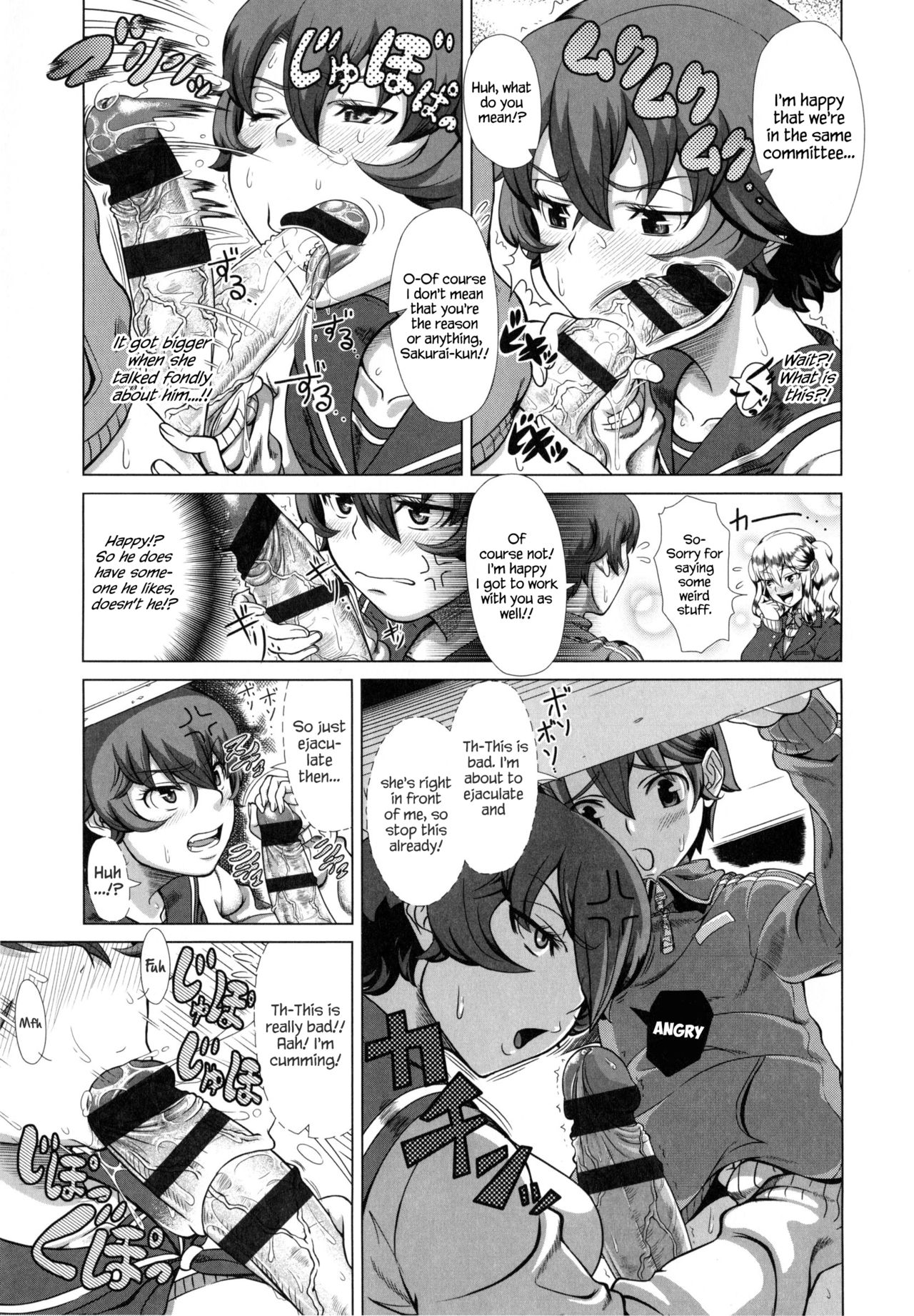 Hitozuma Life - Married Woman Life page 118