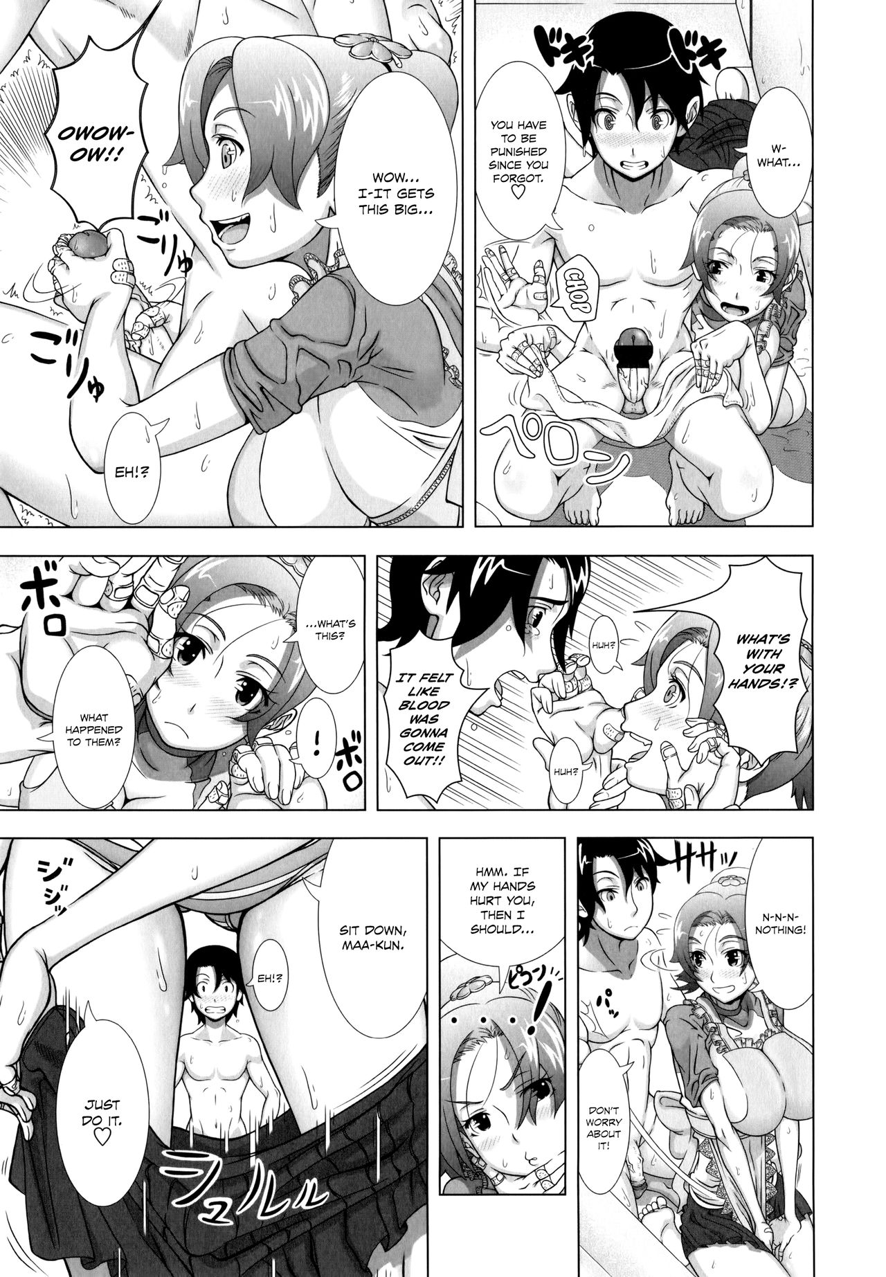 Hitozuma Life - Married Woman Life page 140