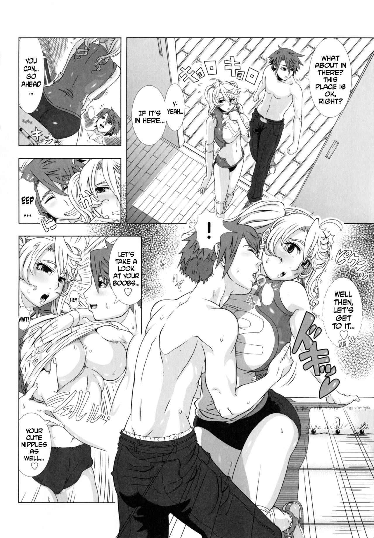 Hitozuma Life - Married Woman Life page 157