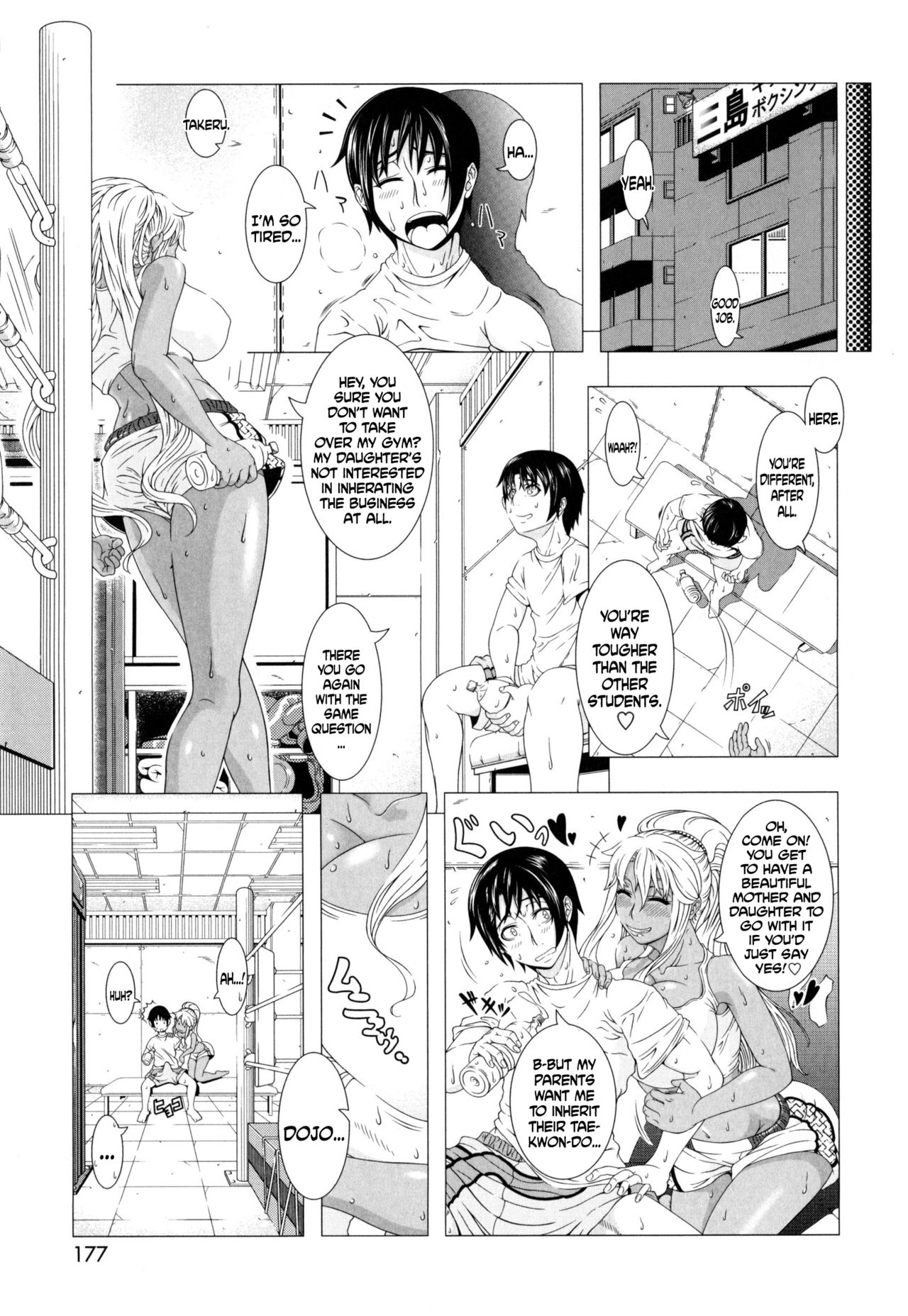 Hitozuma Life - Married Woman Life page 178