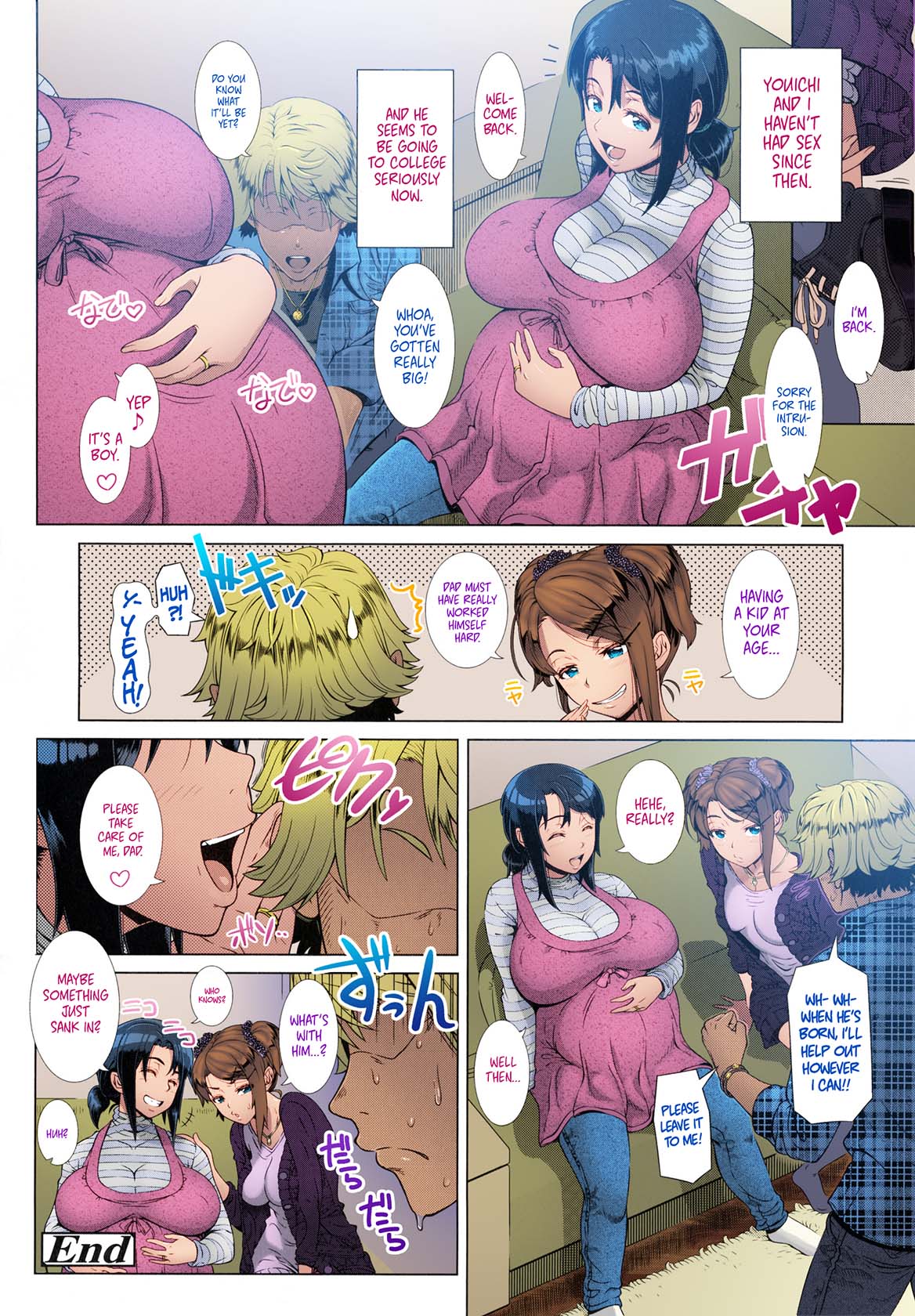 Hitozuma Life One time gal COLOR Ch.1-2 page 57