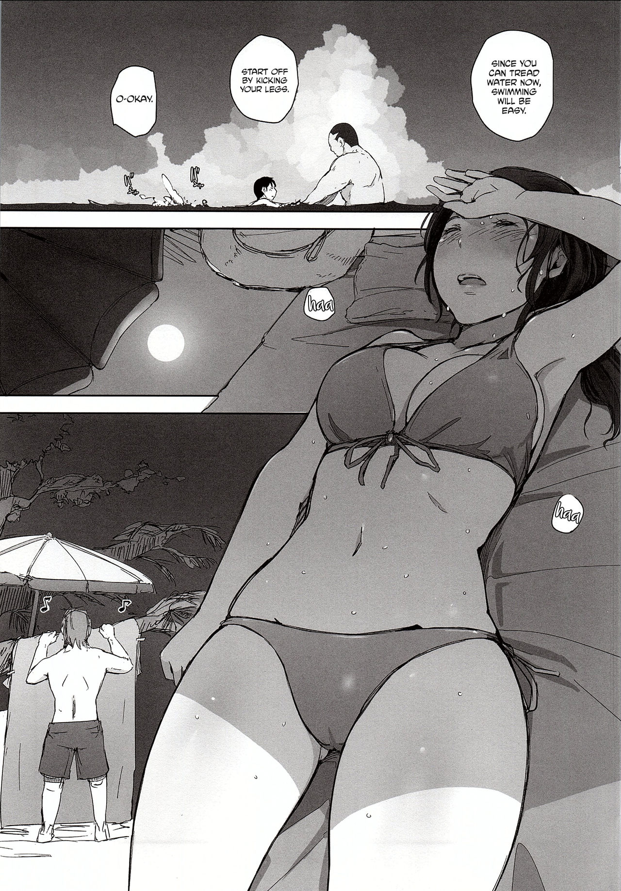 Hitozuma Nanpa NTR Kaisui Yokujou page 12