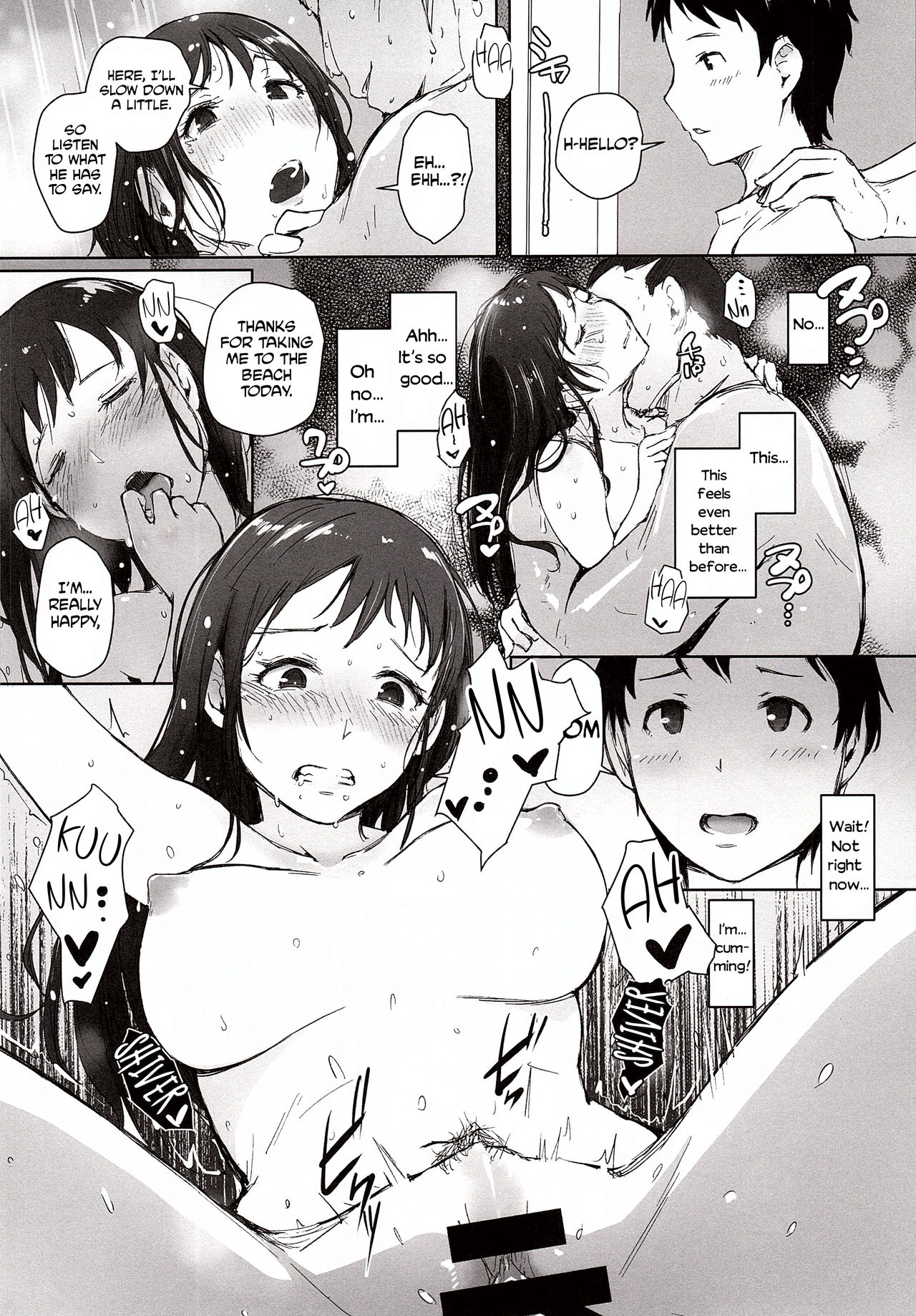 Hitozuma Nanpa NTR Kaisui Yokujou page 29