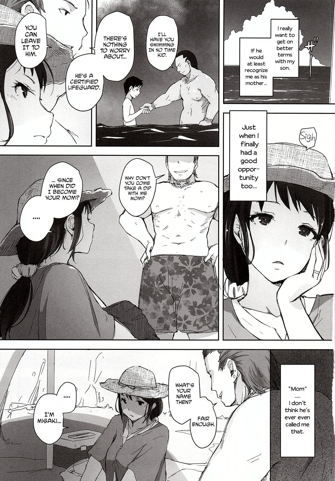 Hitozuma Nanpa NTR Kaisui Yokujou page 4