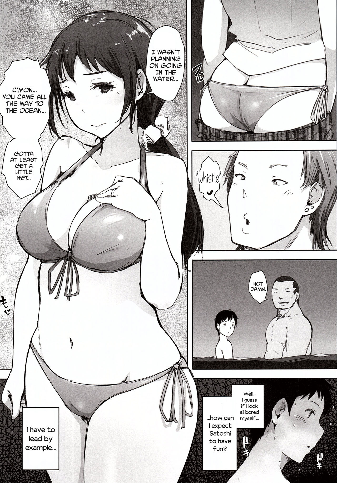 Hitozuma Nanpa NTR Kaisui Yokujou page 5