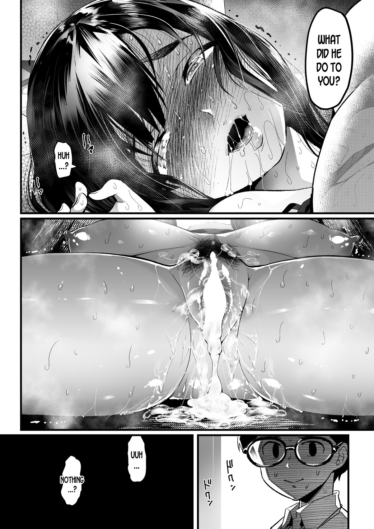 Hitozuma Netori Surprise ~Danna no Me no Mae de Chitsunai Shasei~ page 37