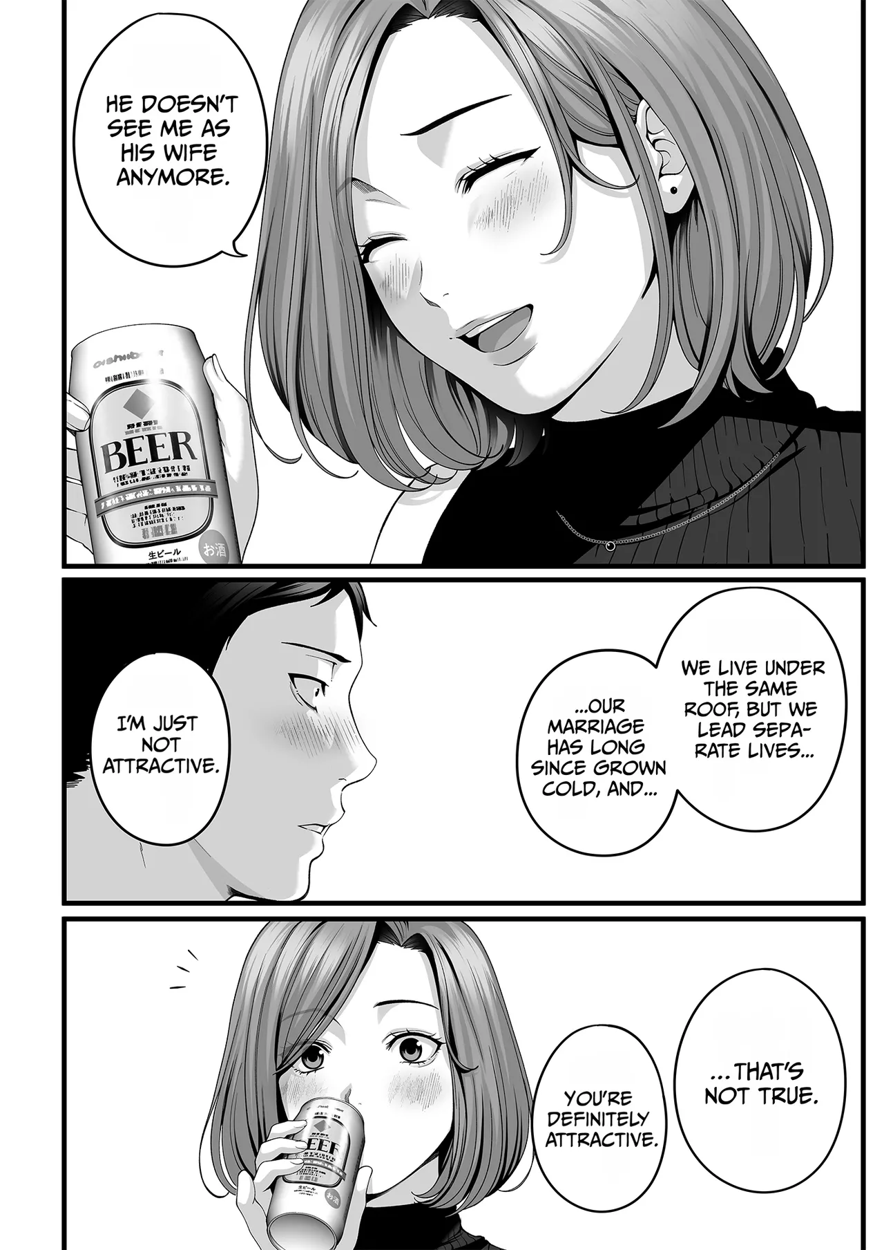 Hitozuma ni Natta Osananajimi wo 「Nandemo Ken」de Daita Natsu page 21