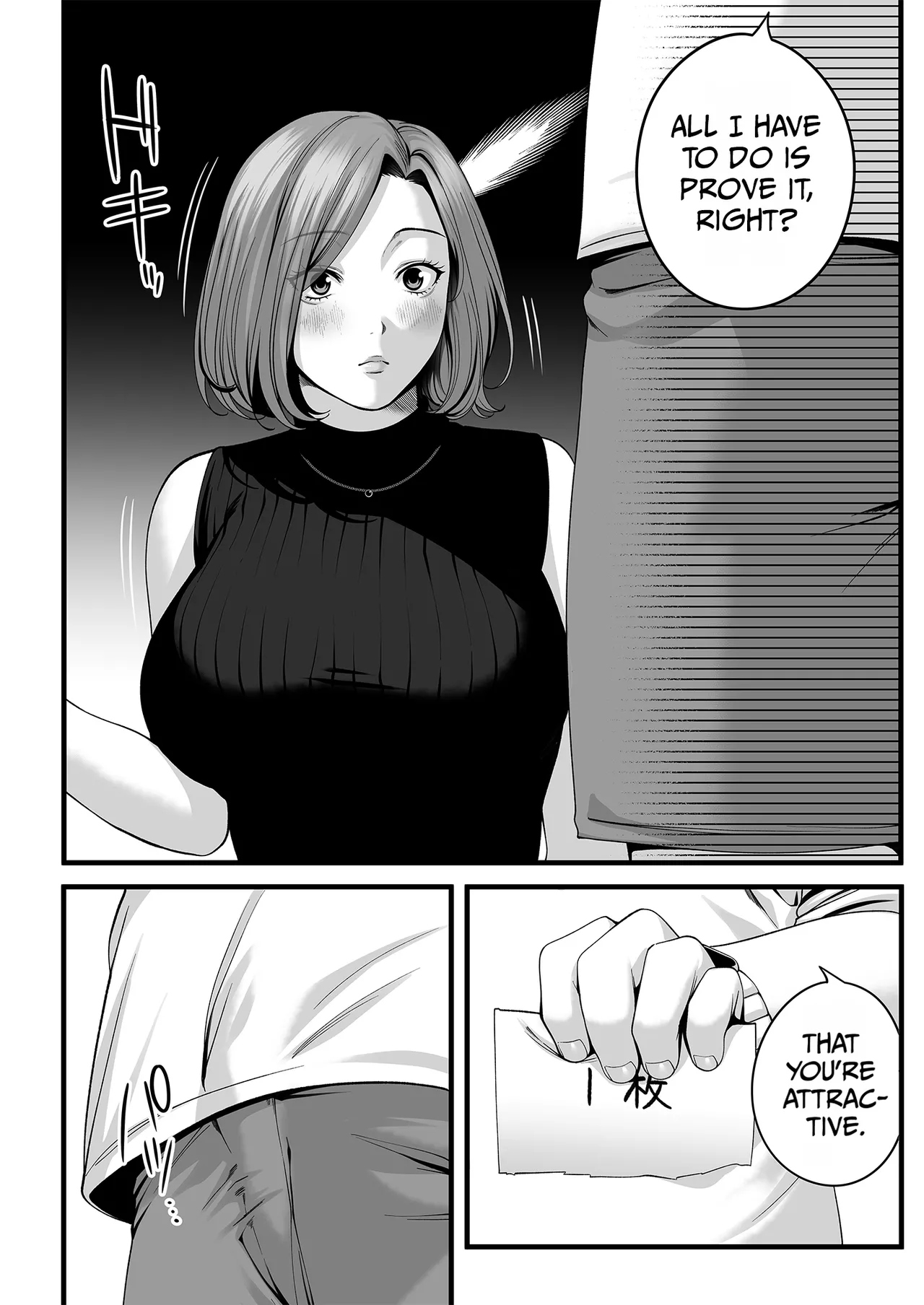 Hitozuma ni Natta Osananajimi wo 「Nandemo Ken」de Daita Natsu page 23