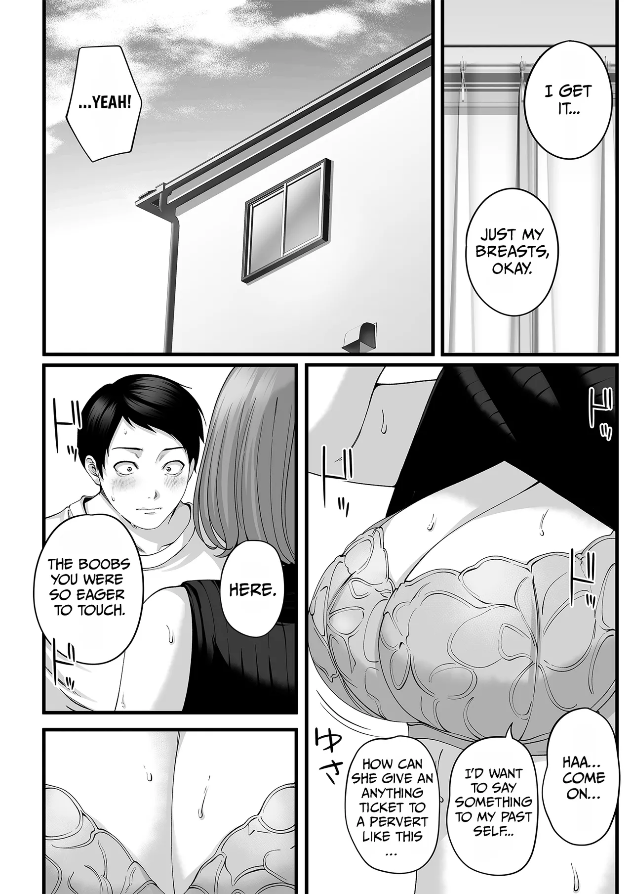 Hitozuma ni Natta Osananajimi wo 「Nandemo Ken」de Daita Natsu page 25