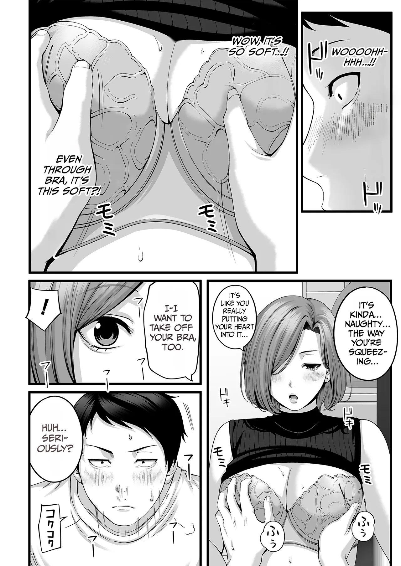 Hitozuma ni Natta Osananajimi wo 「Nandemo Ken」de Daita Natsu page 27
