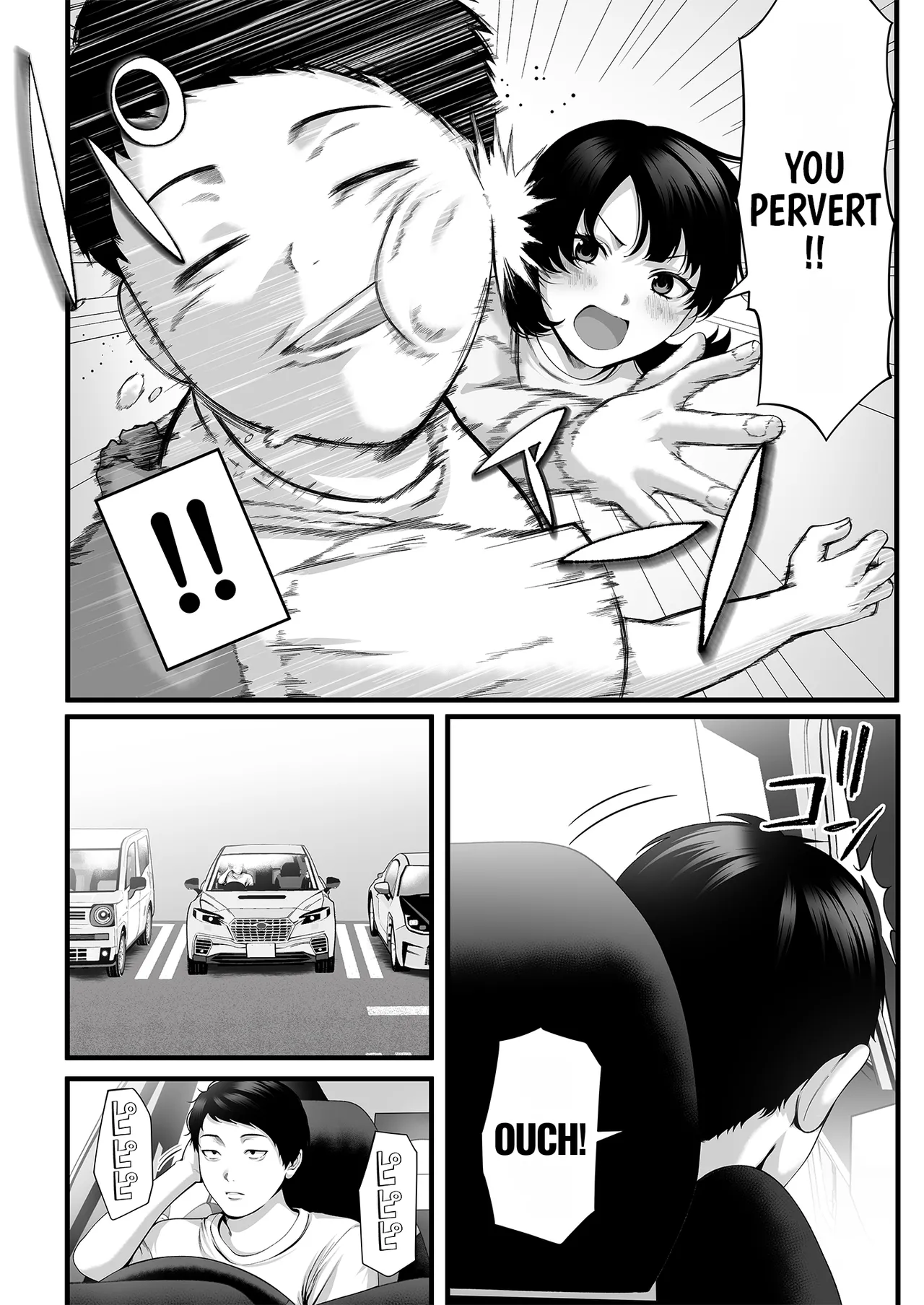 Hitozuma ni Natta Osananajimi wo 「Nandemo Ken」de Daita Natsu page 3