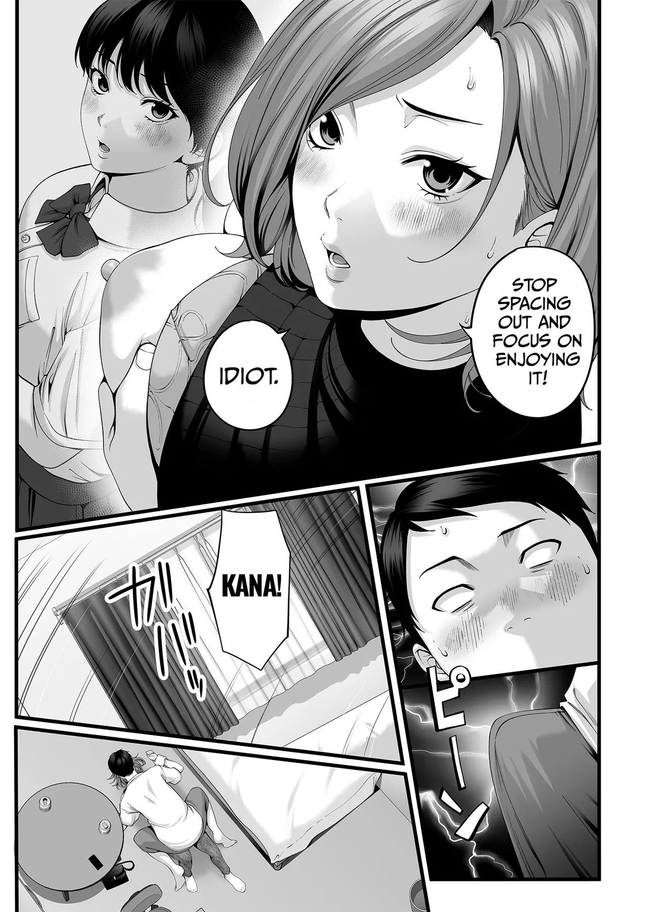 Hitozuma ni Natta Osananajimi wo 「Nandemo Ken」de Daita Natsu page 30