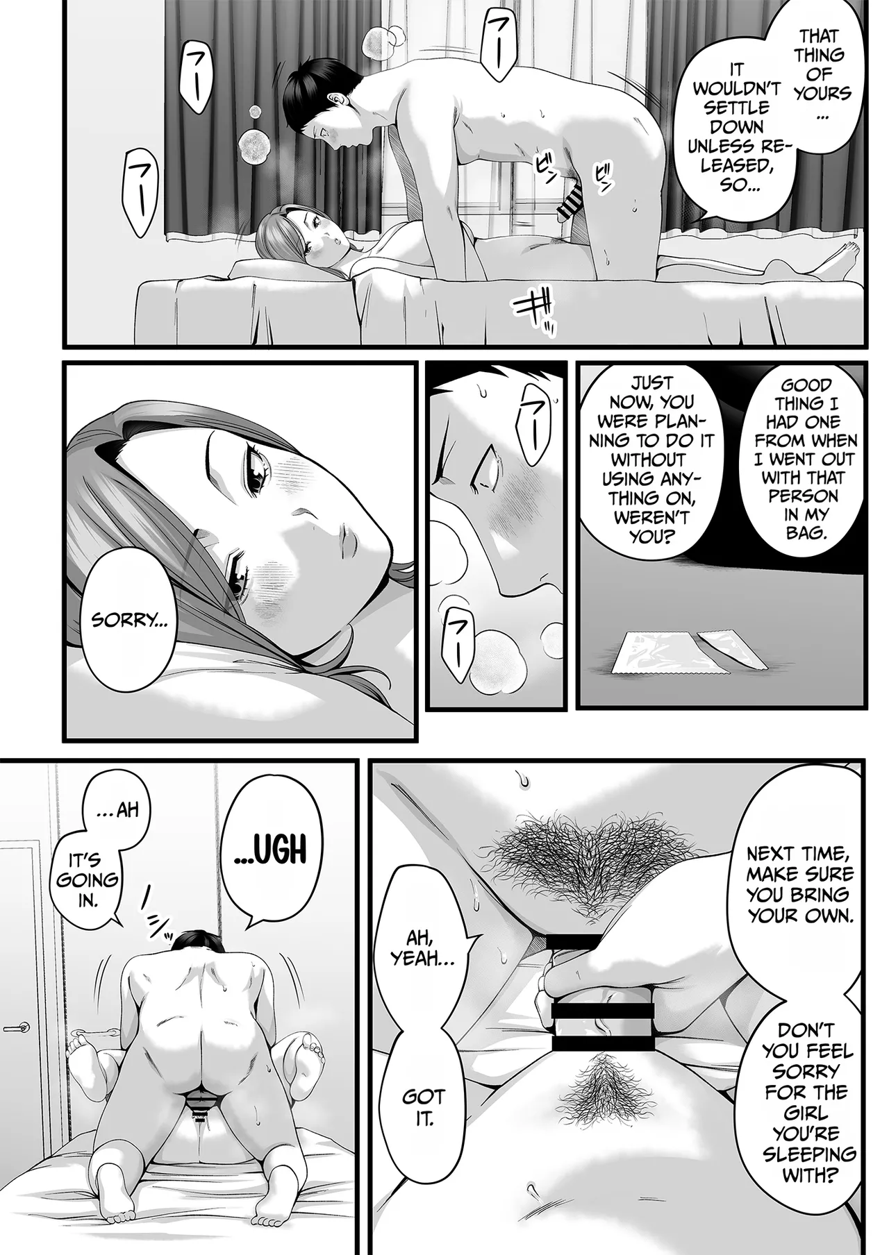 Hitozuma ni Natta Osananajimi wo 「Nandemo Ken」de Daita Natsu page 37