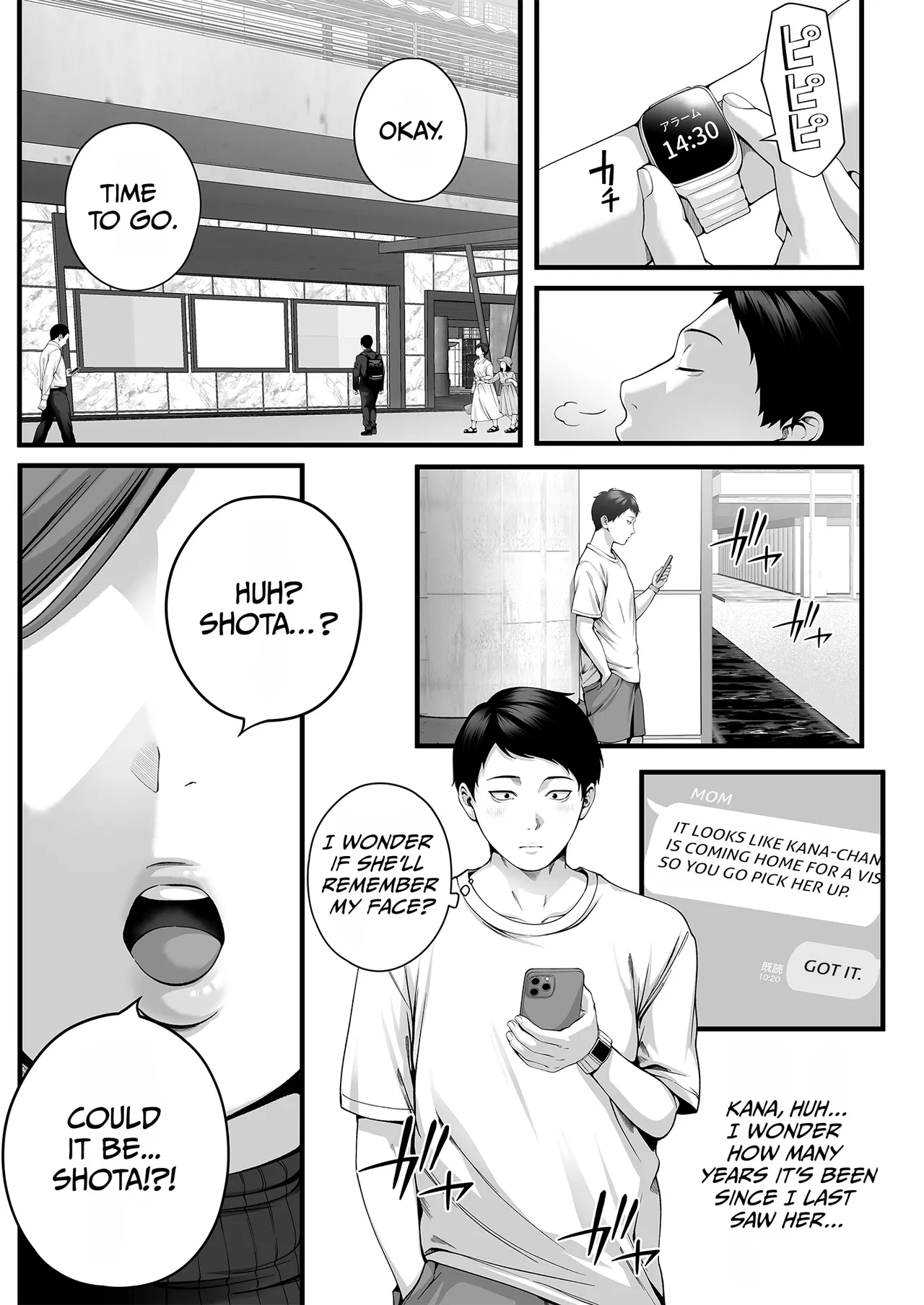 Hitozuma ni Natta Osananajimi wo 「Nandemo Ken」de Daita Natsu page 4