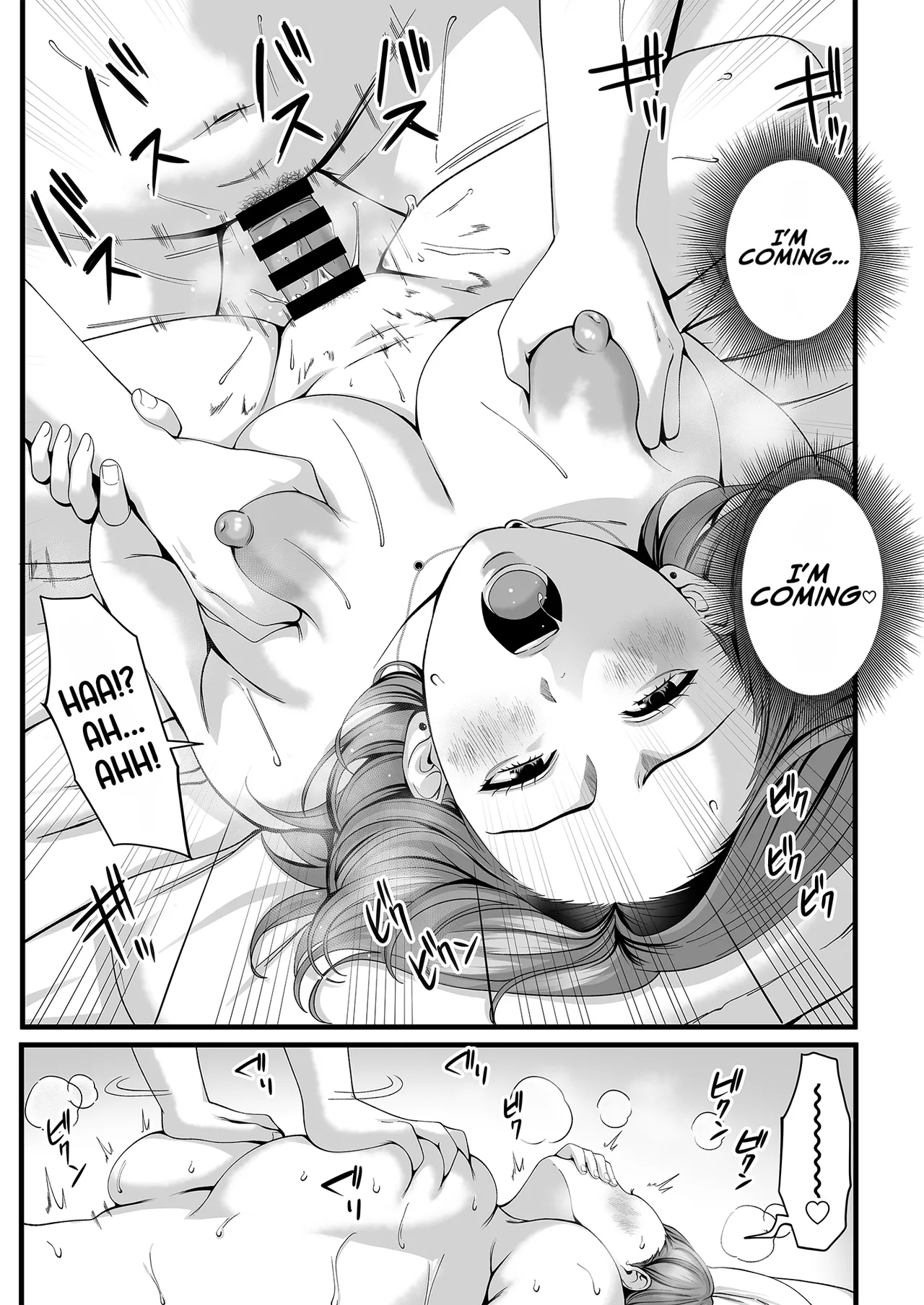 Hitozuma ni Natta Osananajimi wo 「Nandemo Ken」de Daita Natsu page 44