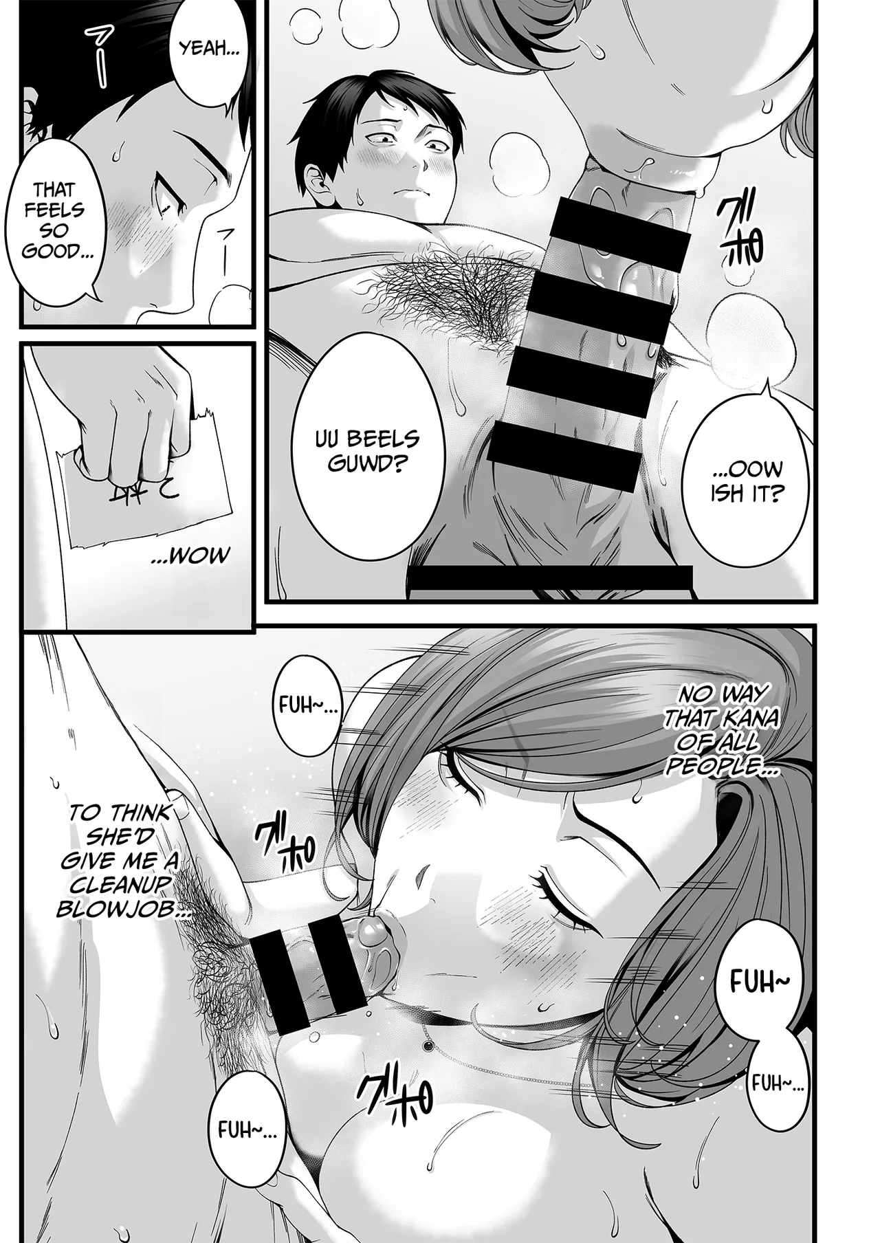 Hitozuma ni Natta Osananajimi wo 「Nandemo Ken」de Daita Natsu page 52