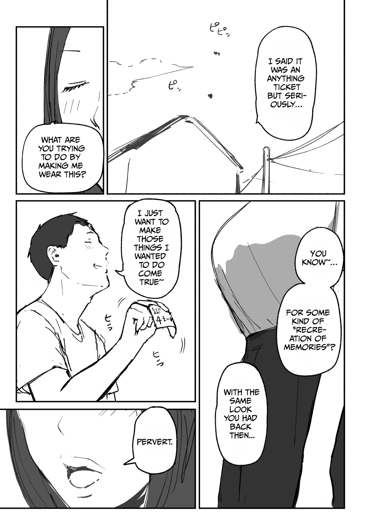 Hitozuma ni Natta Osananajimi wo 「Nandemo Ken」de Daita Natsu page 58