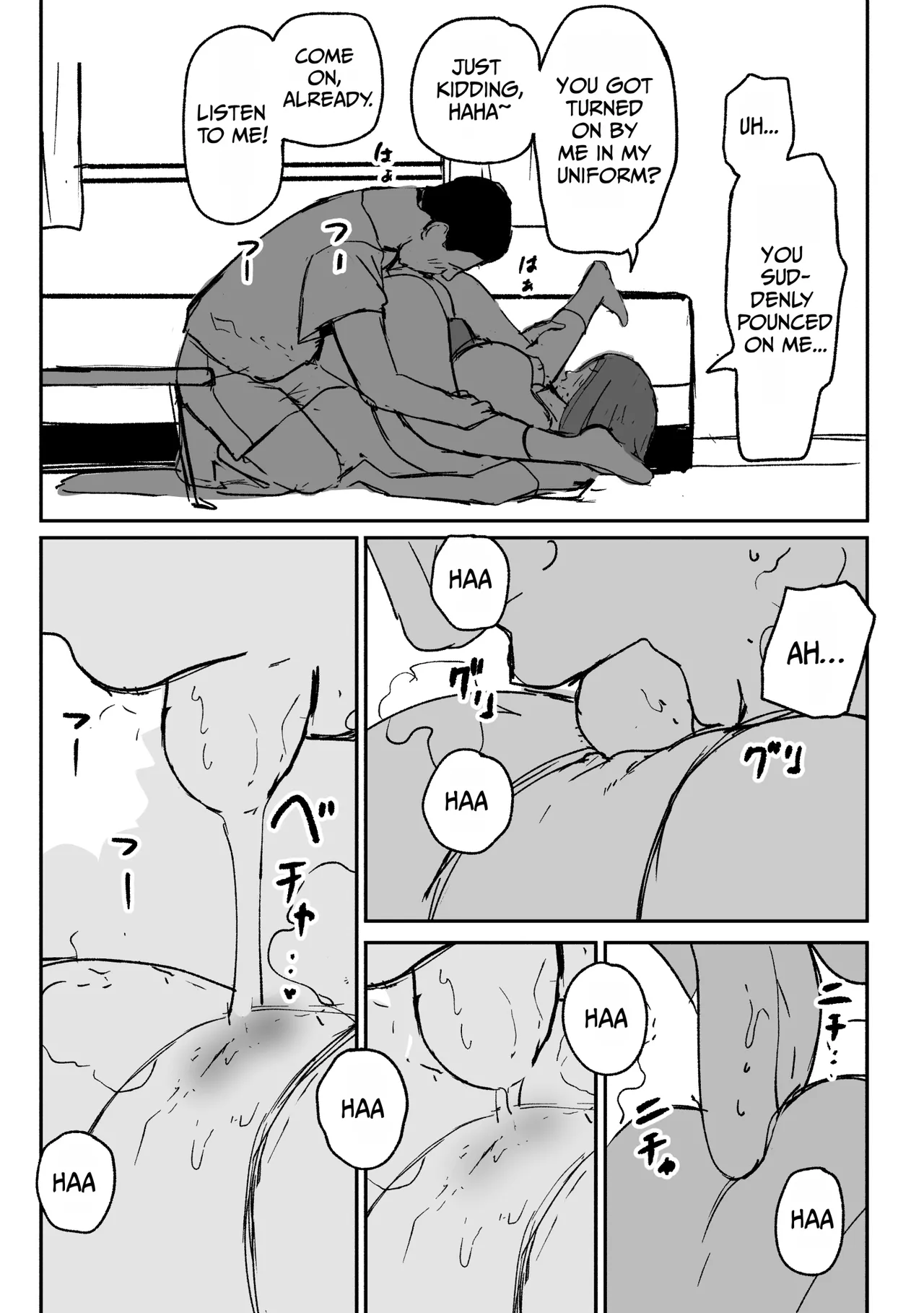Hitozuma ni Natta Osananajimi wo 「Nandemo Ken」de Daita Natsu page 62