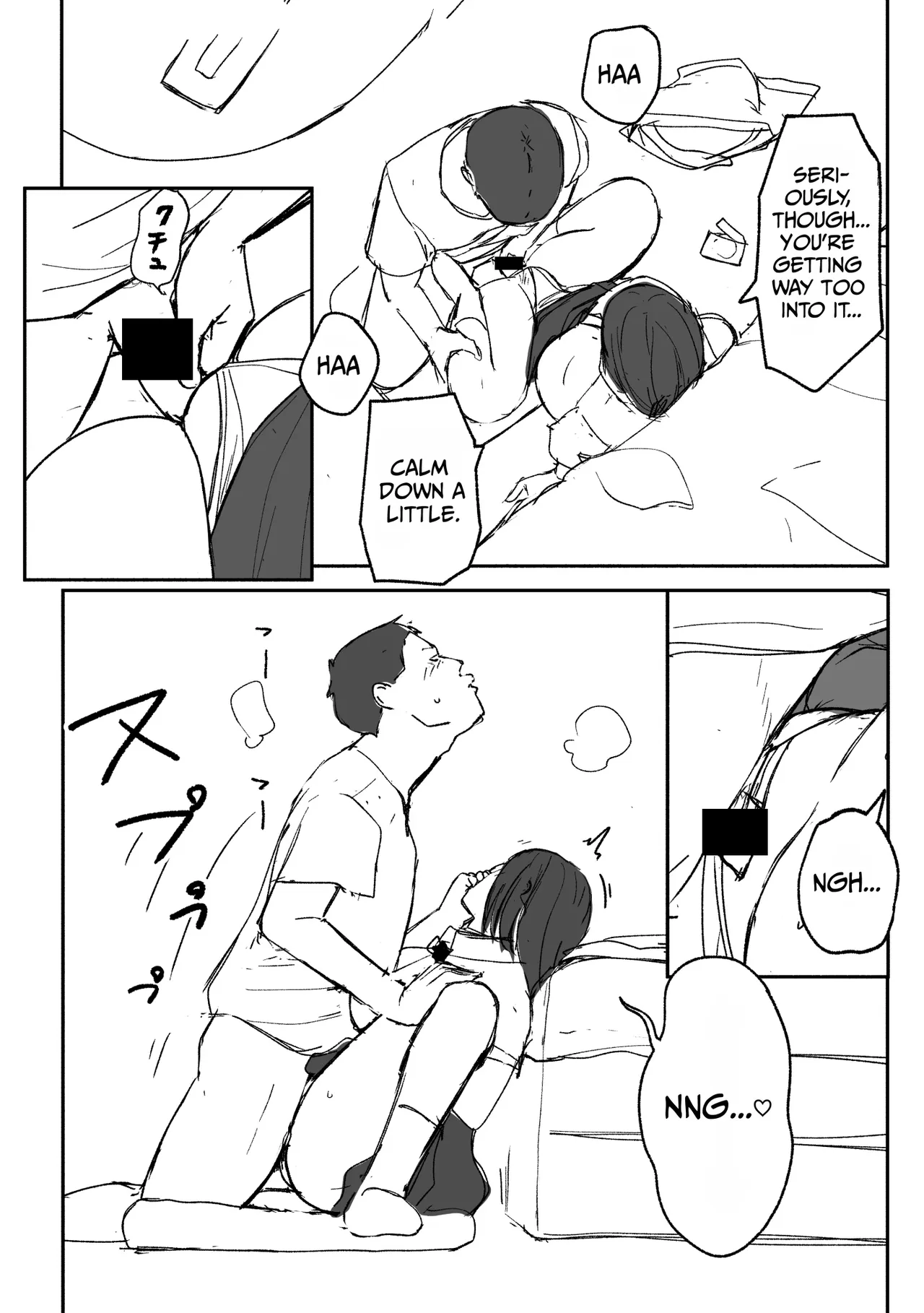 Hitozuma ni Natta Osananajimi wo 「Nandemo Ken」de Daita Natsu page 63