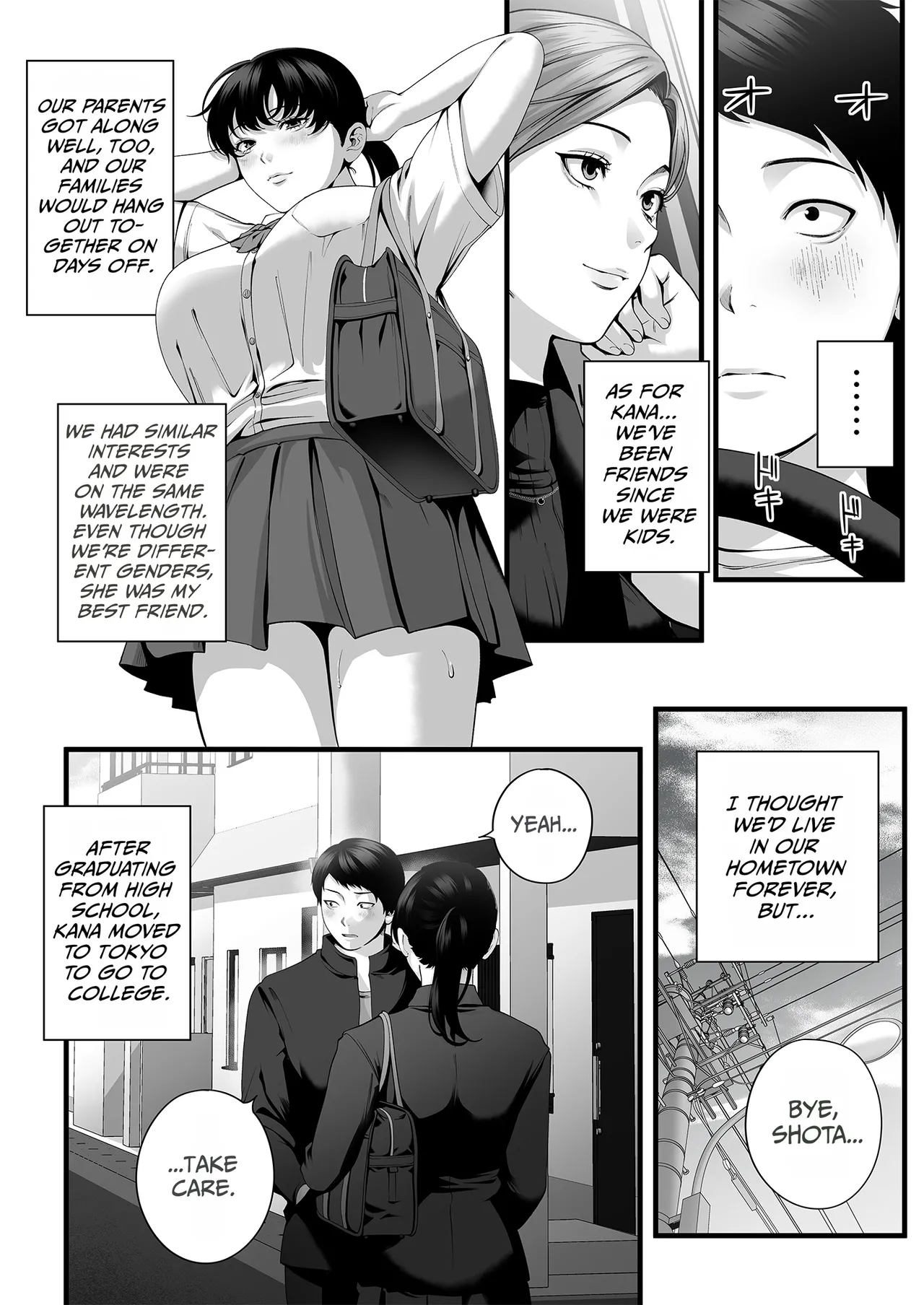 Hitozuma ni Natta Osananajimi wo 「Nandemo Ken」de Daita Natsu page 7