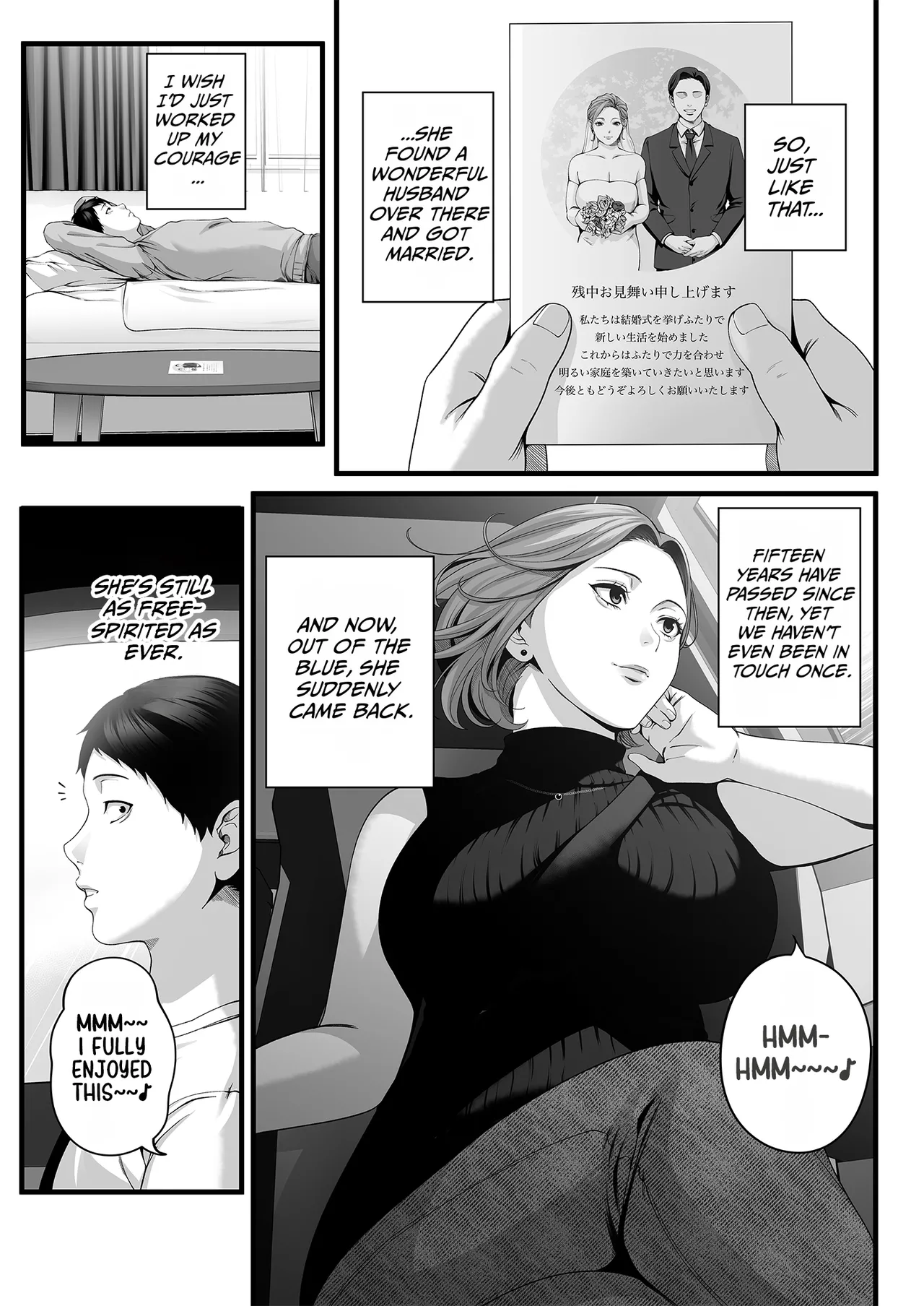 Hitozuma ni Natta Osananajimi wo 「Nandemo Ken」de Daita Natsu page 8