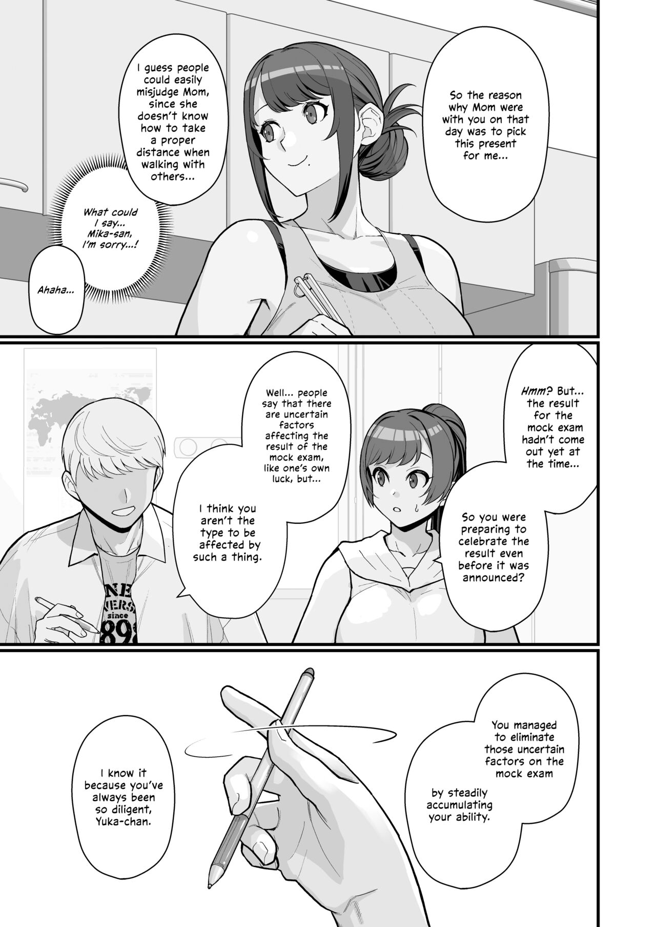 Hitozuma no Jitaku ni Hakuchuu Houmon Suru Hon page 11