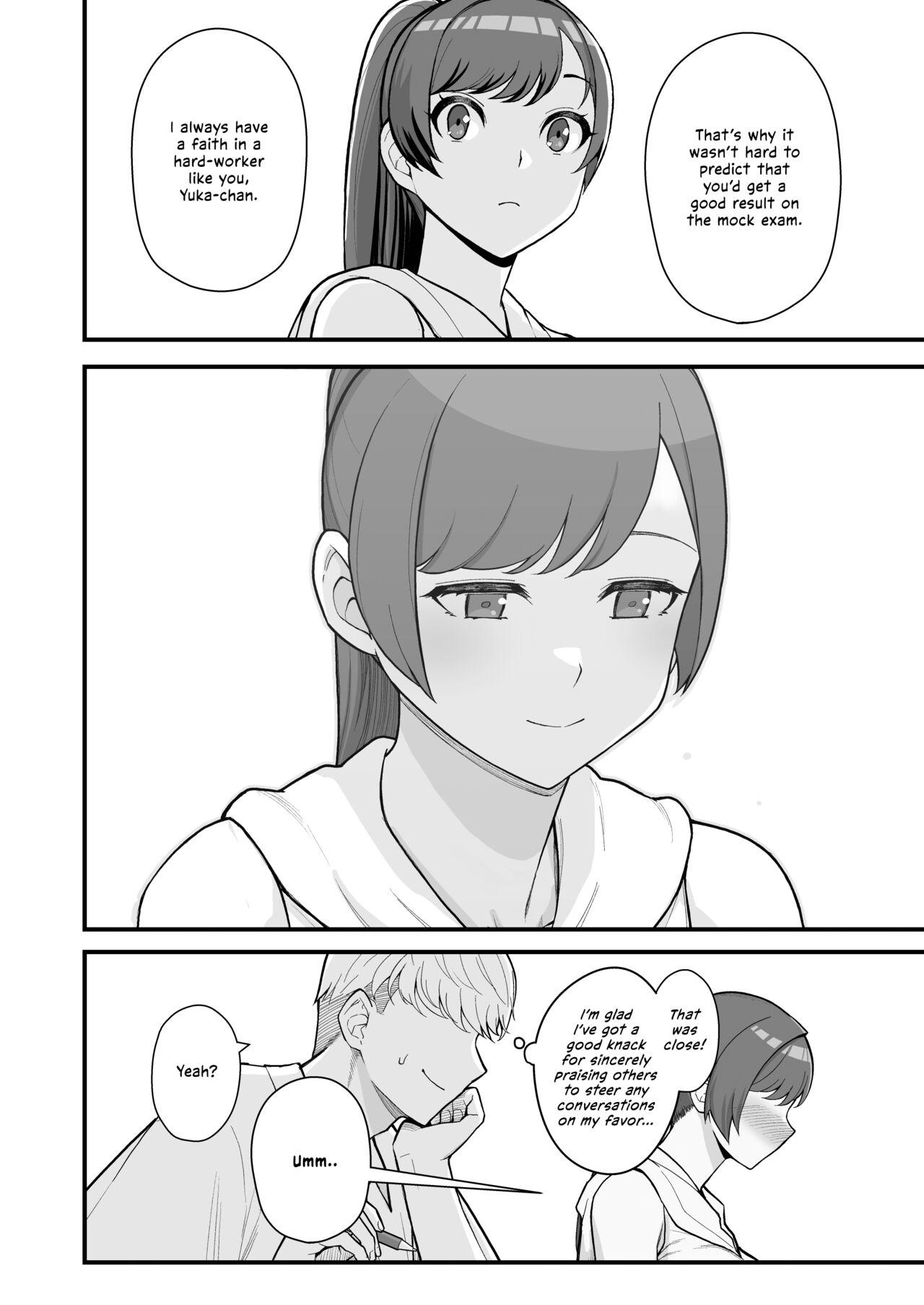 Hitozuma no Jitaku ni Hakuchuu Houmon Suru Hon page 12
