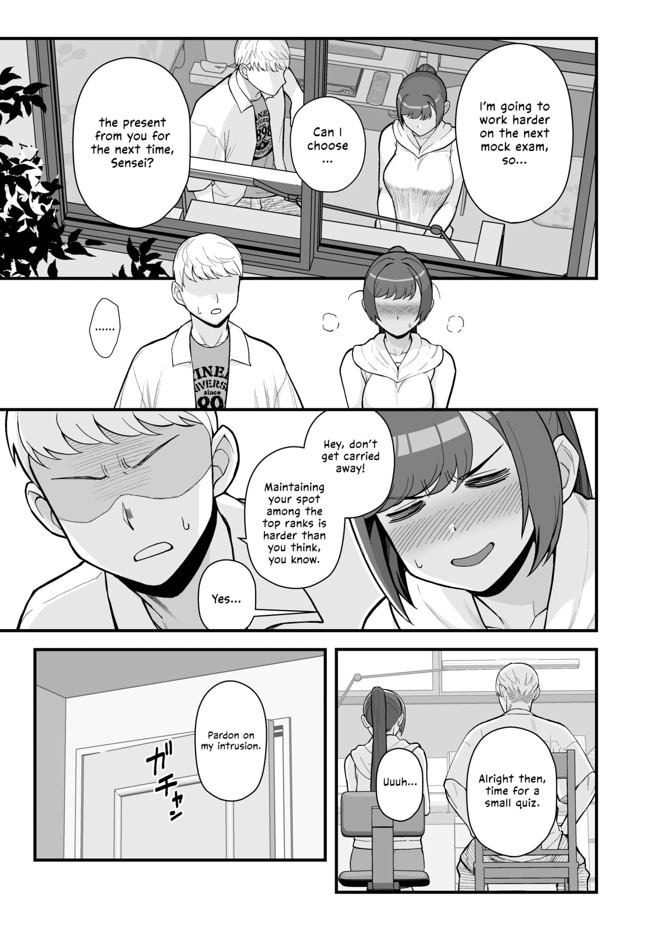 Hitozuma no Jitaku ni Hakuchuu Houmon Suru Hon page 13